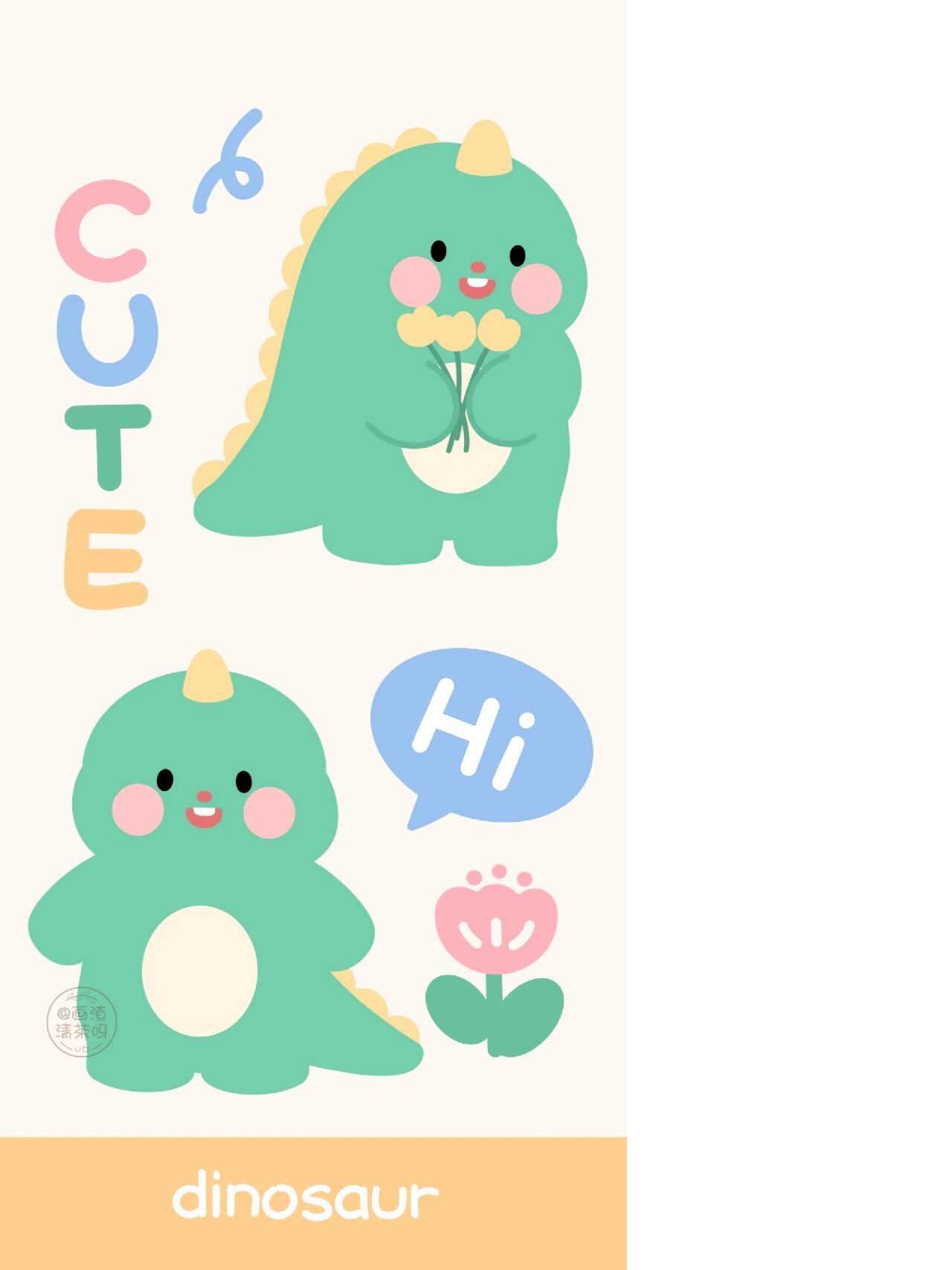 373期|95手机壁纸|绿色可爱小恐龙壁纸