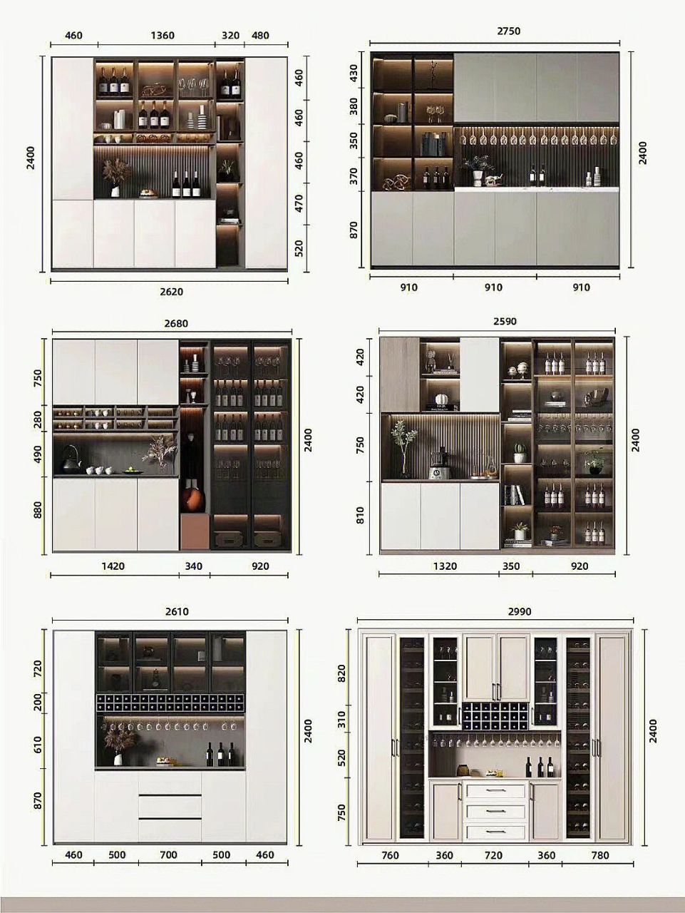 酒柜·展示柜 酒柜来袭 get详细尺寸和搭配方案