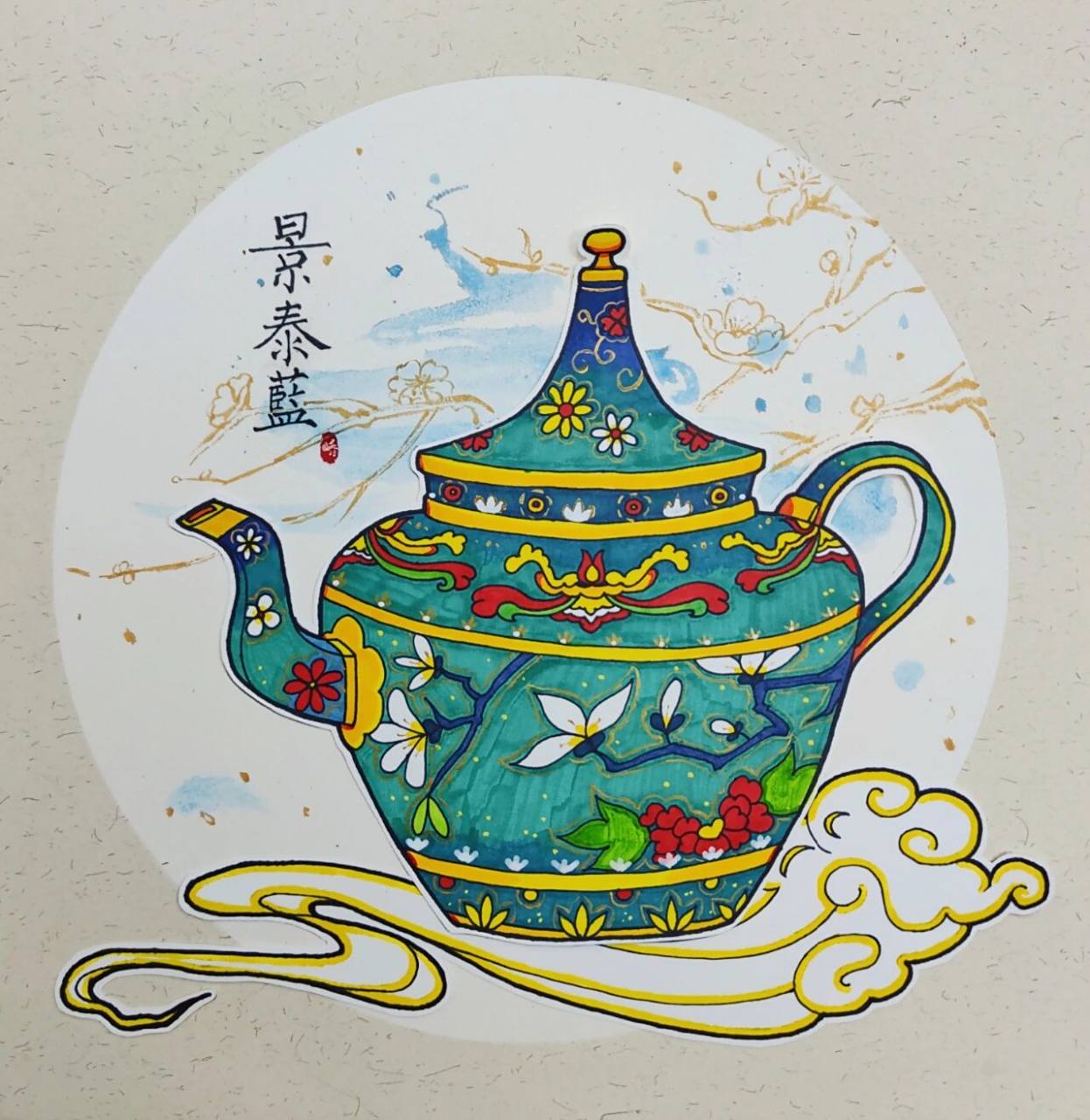 儿童画《景泰蓝》