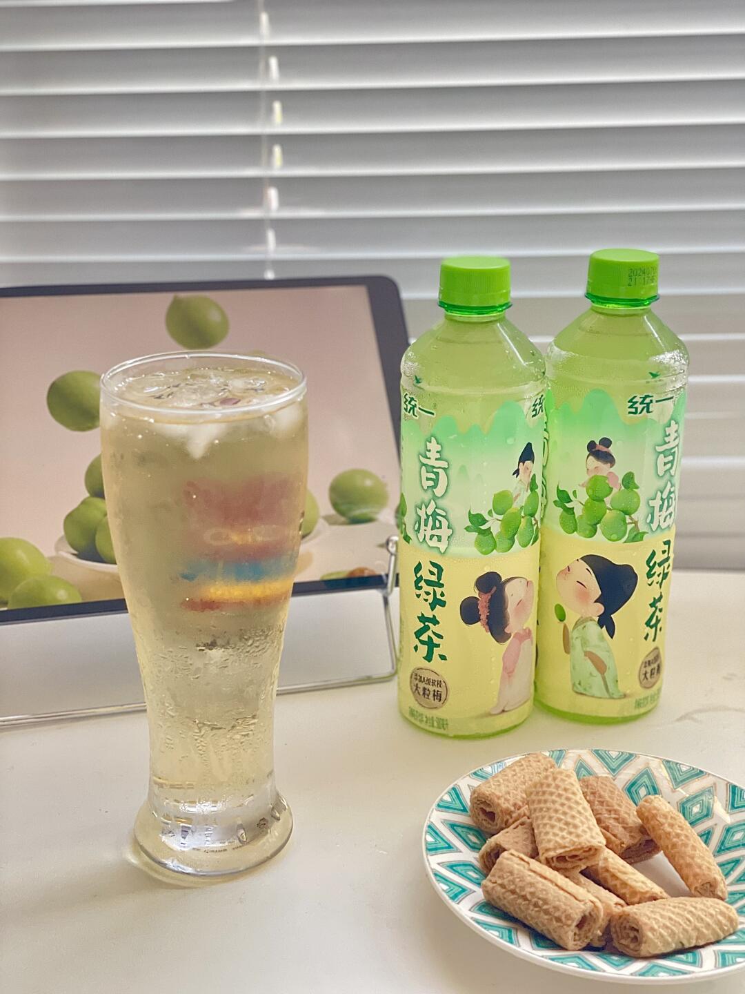 哟不得了啊,统一青梅绿茶来整活了,一口大粒