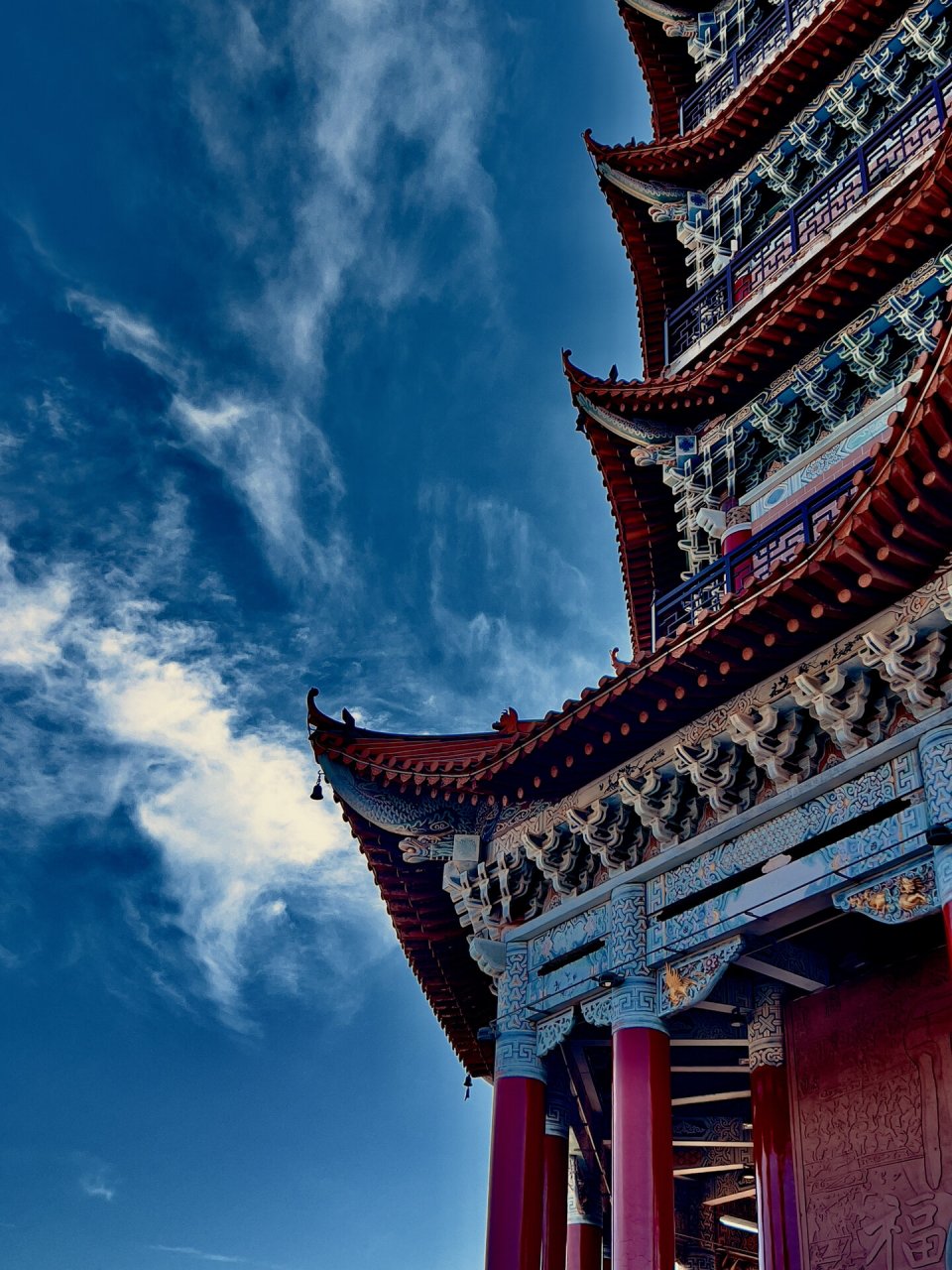 楚雄福塔——必玩之地 公园免费逛,蹬塔两元90的门票看遍整个楚雄