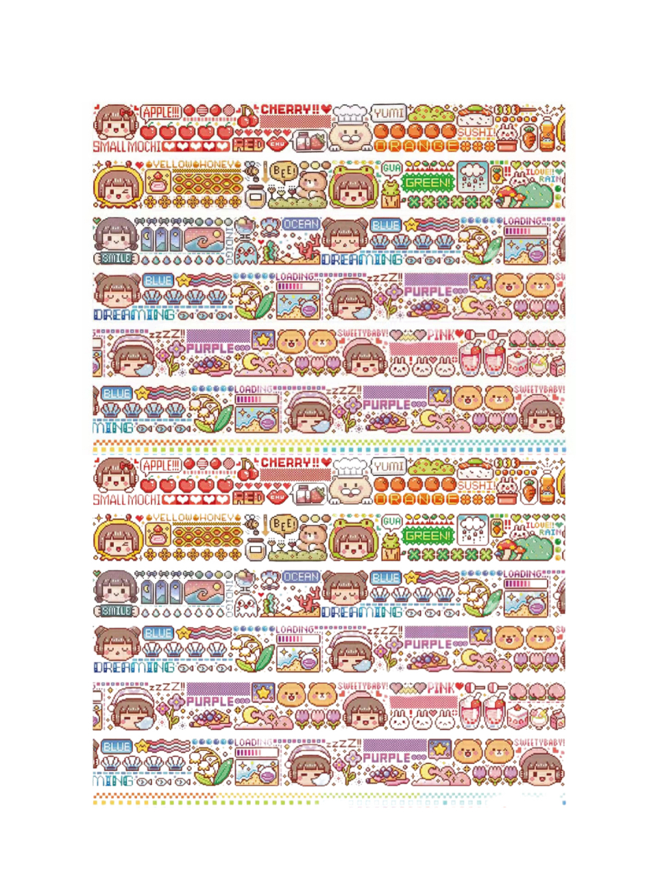 小麻薯胶带素材免抠图 宝子们自行拿图希望大家能喜欢