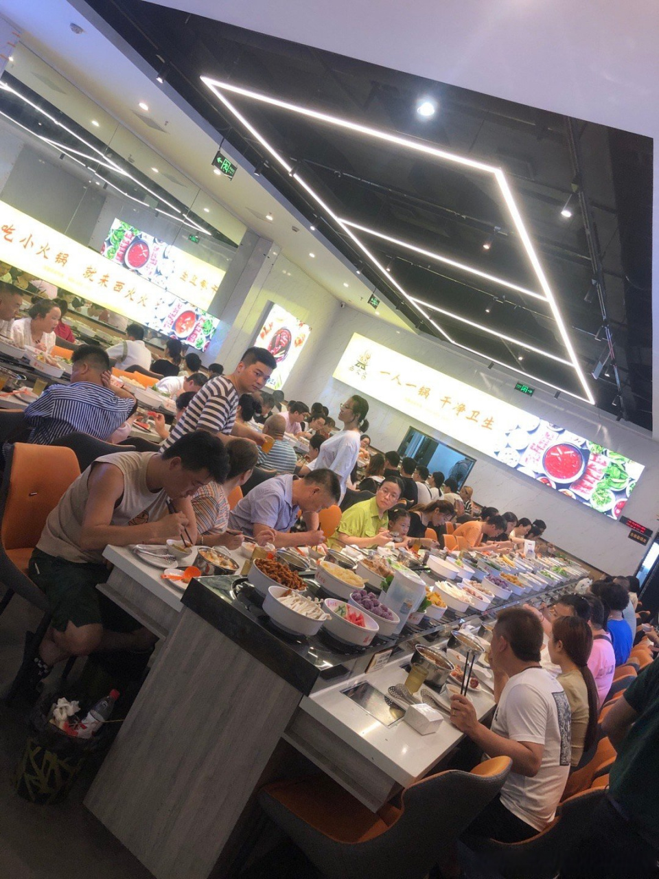 餐饮加盟