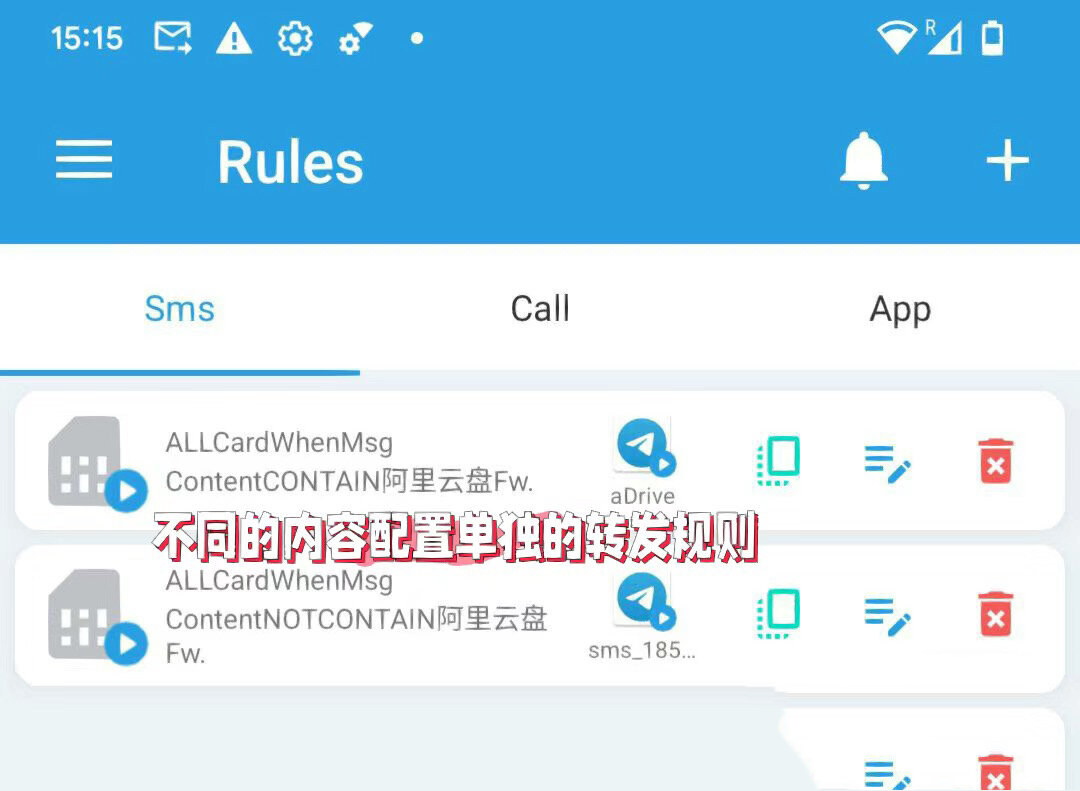 在线短信接收接码号怎么查看的 在线短信接收接码号怎么查看的