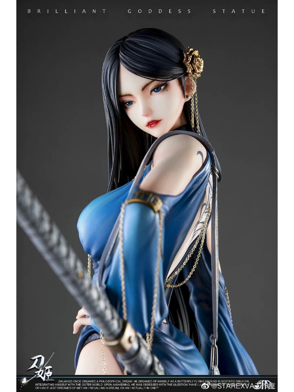 雕像手办随笔 看到了画师毒瘤的刀姬原画,大家觉得星星社这次还原的