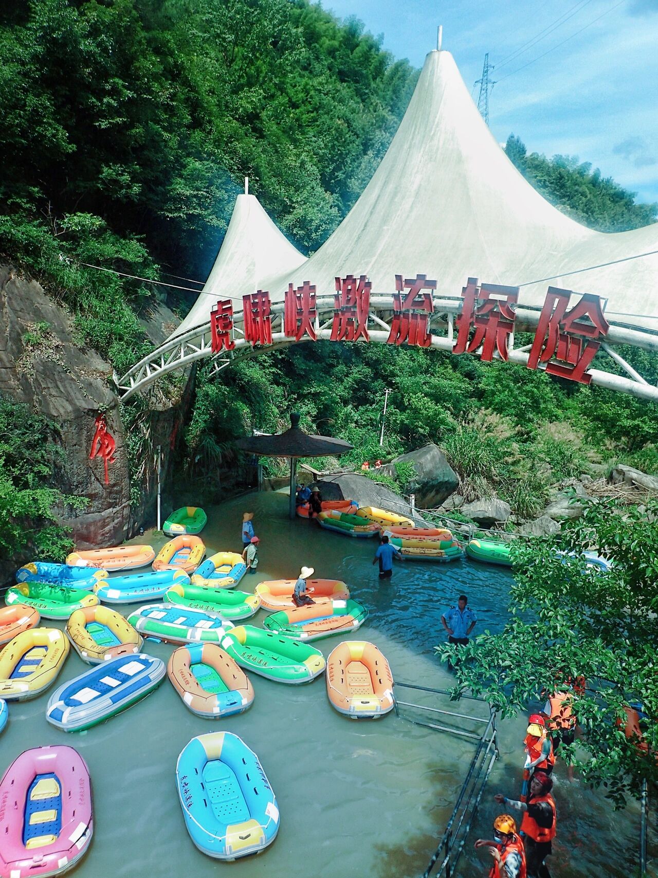 杭州周边超刺激漂流桐庐虎啸峡漂流攻略 99 夏天的头等大事就是玩水