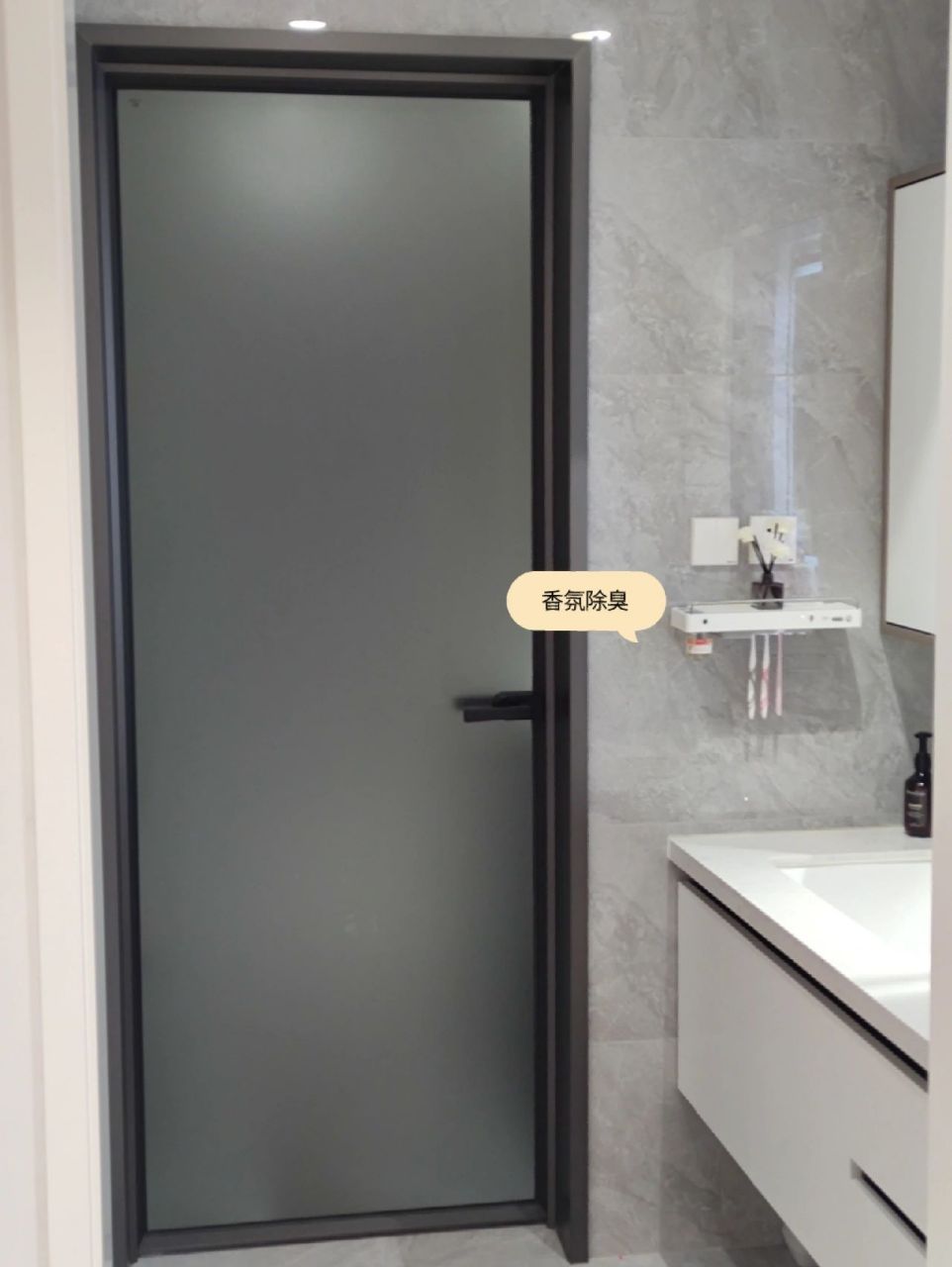 灰油沙极窄卫生间玻璃门晚上看更高级7515 不喜欢长虹玻璃门的