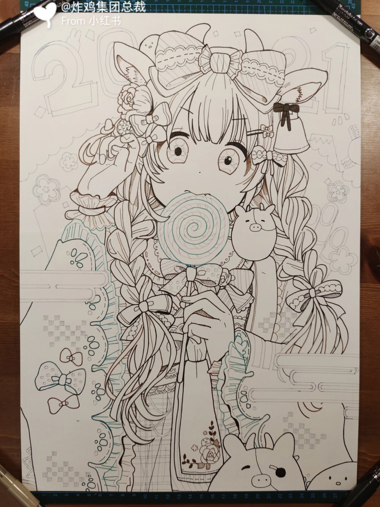 美少女半身动漫童话风