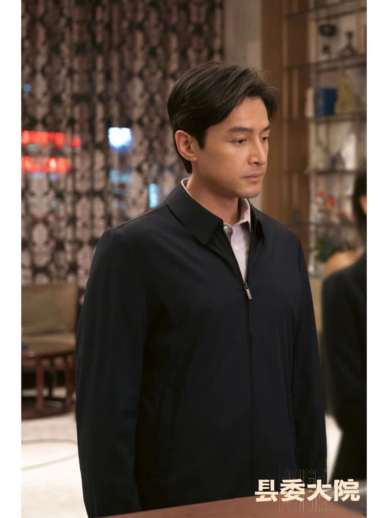 "县委大院"的领导都这样穿 你一定在电视上见过这种干部夹克👨斳22