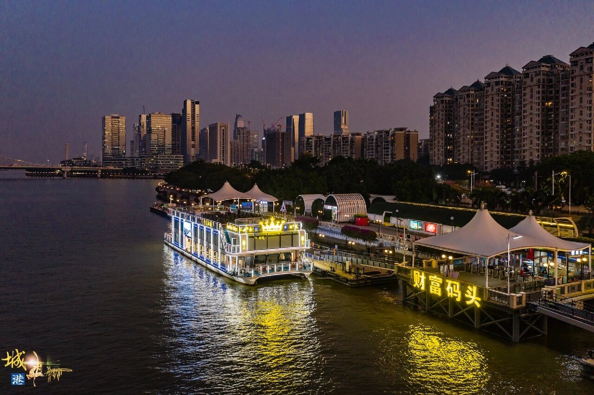 珠江夜游攻略—8大码头到底哪个码头更好 93广州的珠江夜游令不少人