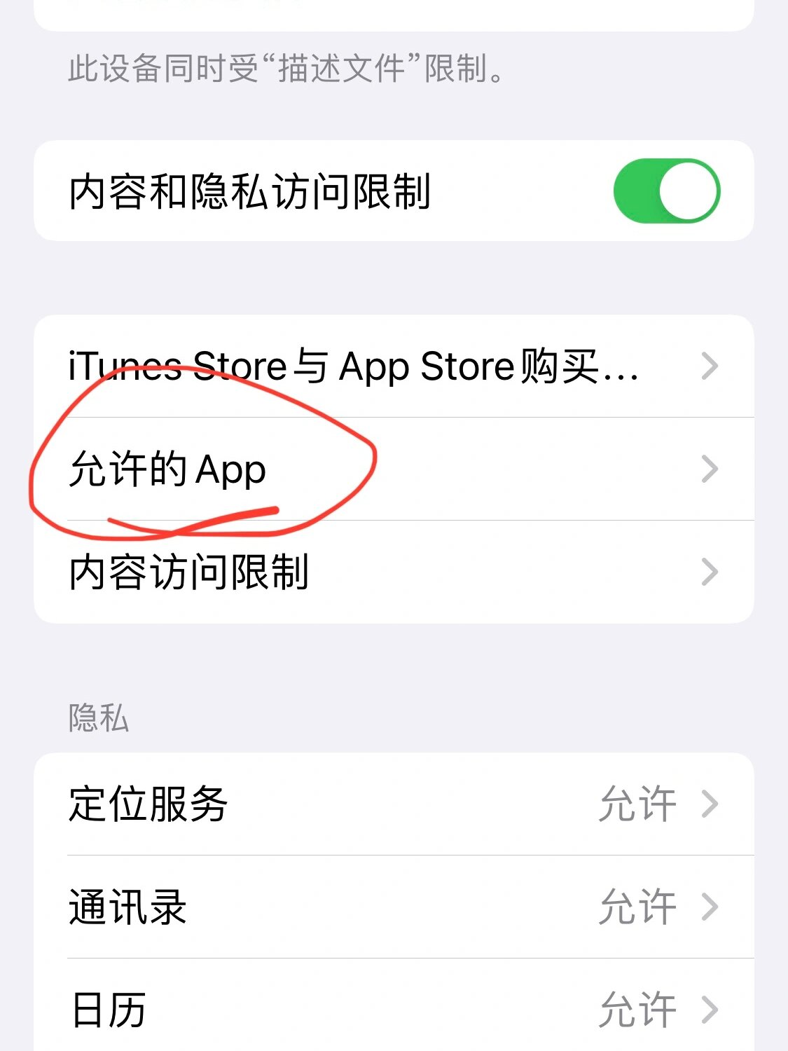 关闭全面搜索=如何关闭全面搜索