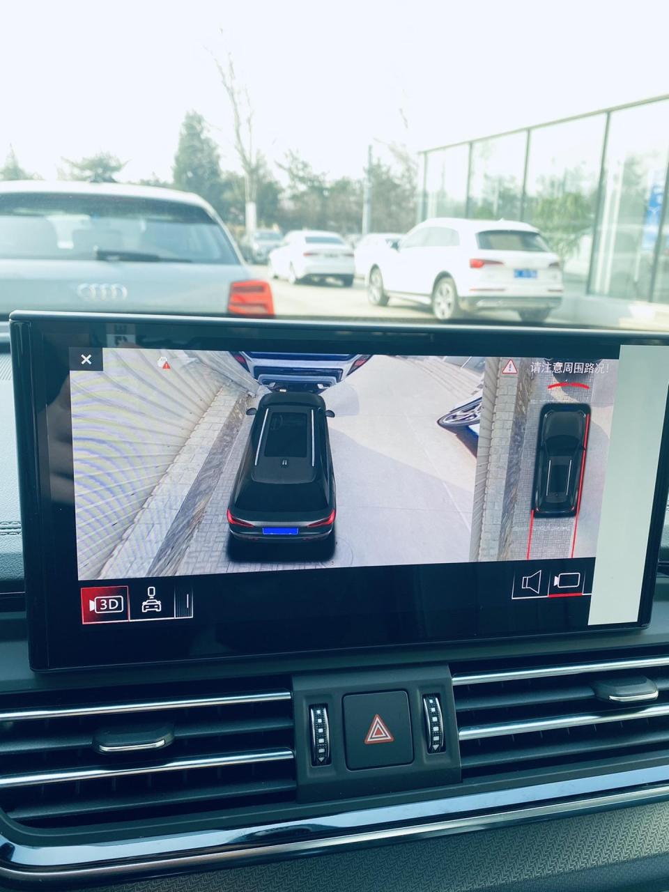 奥迪q5l 360全景影像(海康威视)
