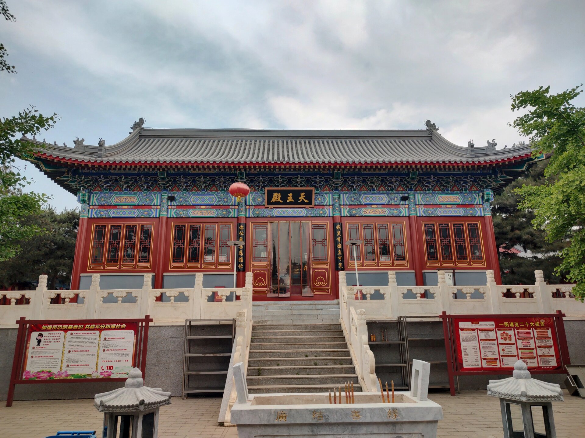 京西房山天开寺|天开塔 位于房山区龙门生态园内,园区很大,有宾馆