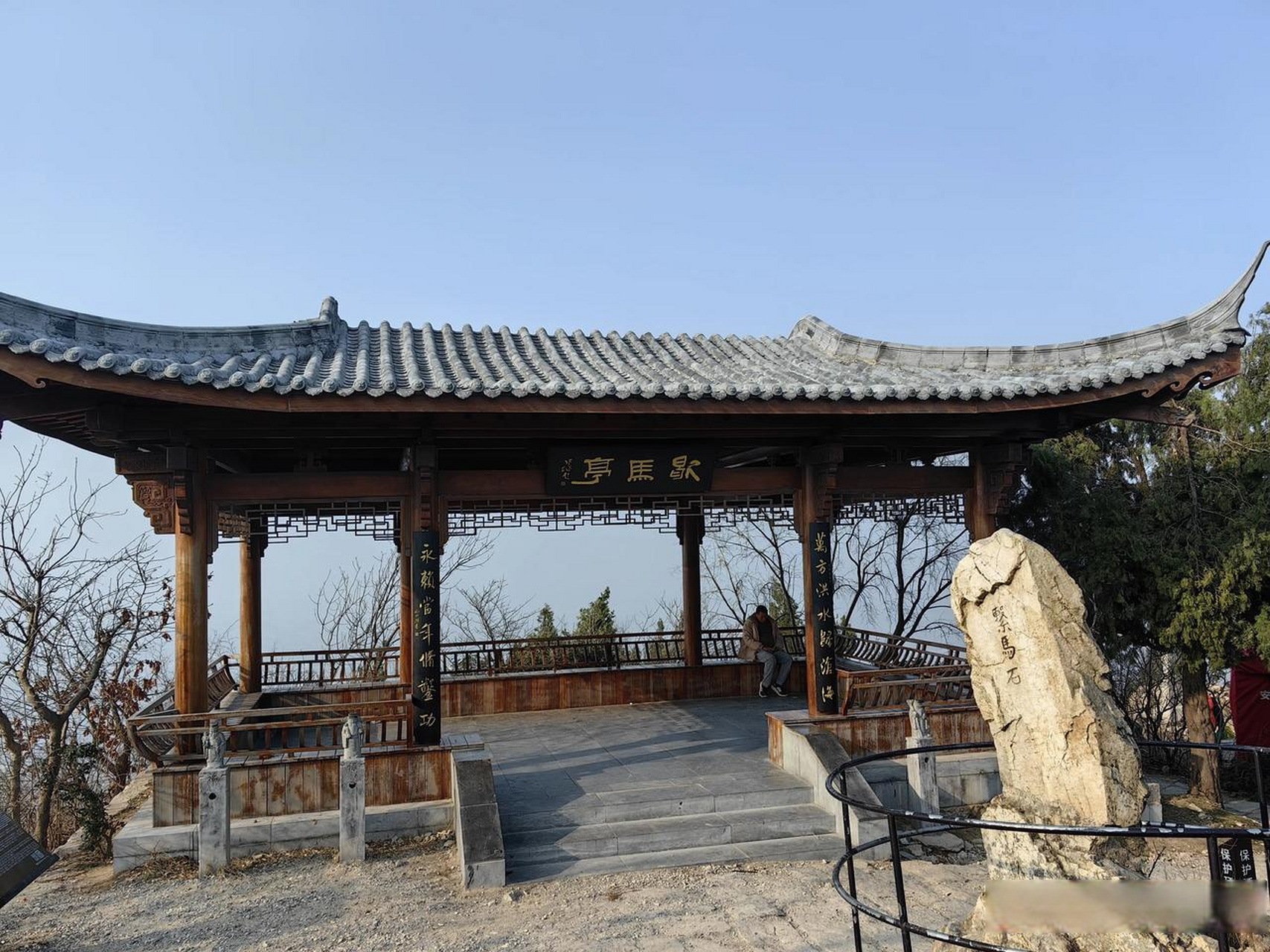 蚌埠涂山,大禹治水三过家门而不回