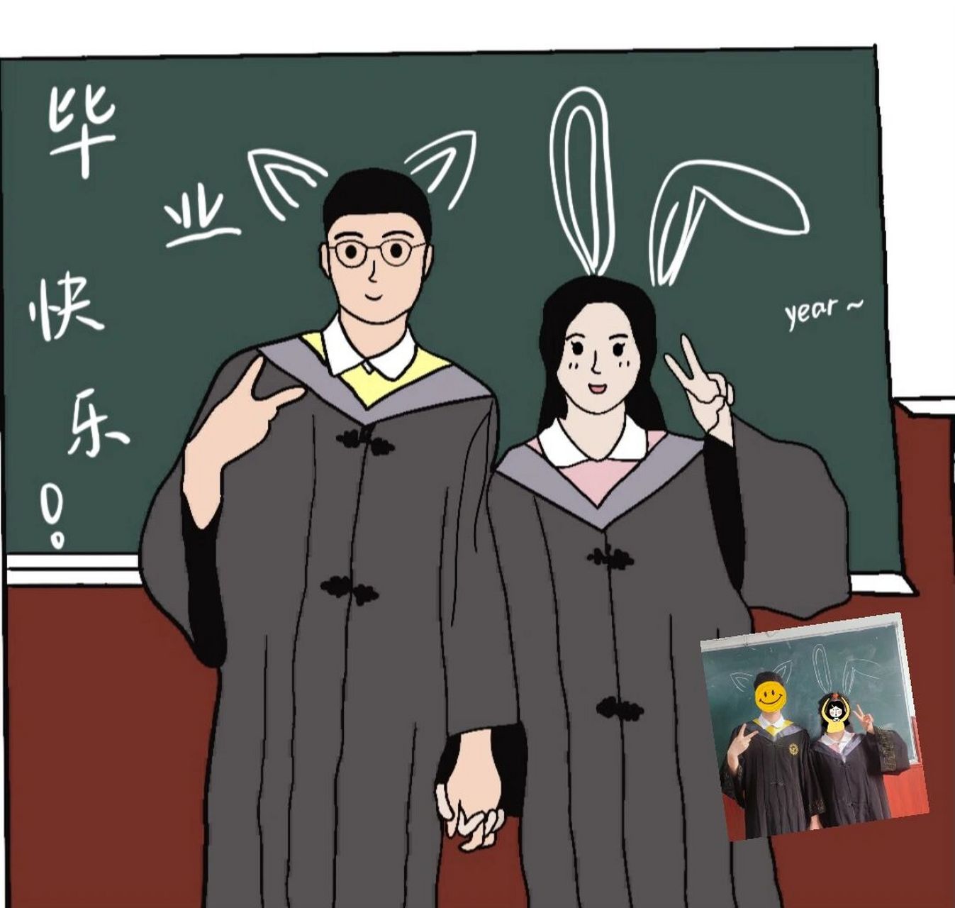 简笔画9393 第一次尝试画这种简笔画,选了张与对象在学校拍毕业照