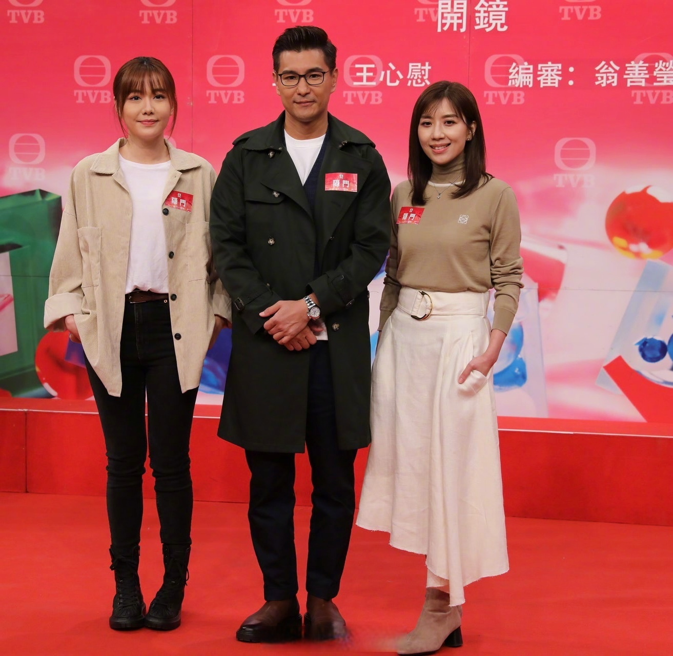 《隐门》5月29日开播  tvb悬疑题材剧《隐门》将于5月29日开播,该剧由