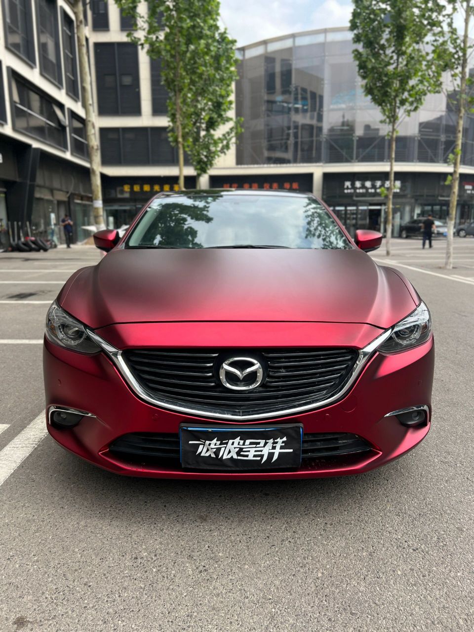 【真实案例不加滤镜】阿特兹车身改色罗曼尼红      暗暗的红色,不同