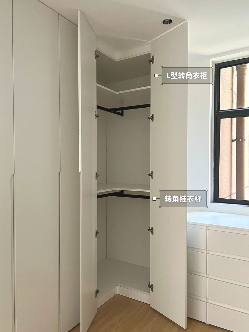 转角衣柜这样设计,空间利用不浪费 卧室或者衣帽间在做衣柜的时候
