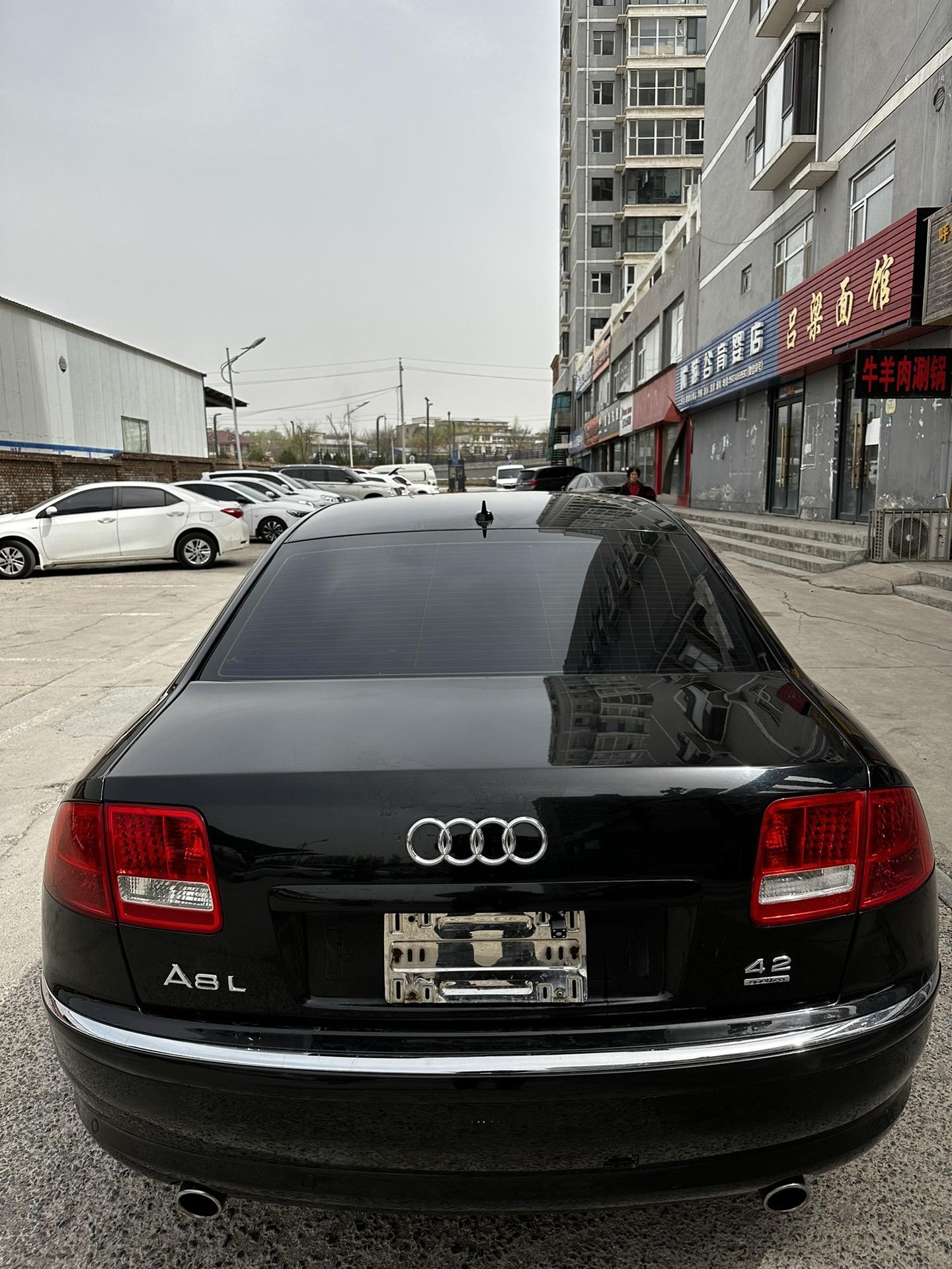 2005年入户进口奥迪a8全铝车身v8 4