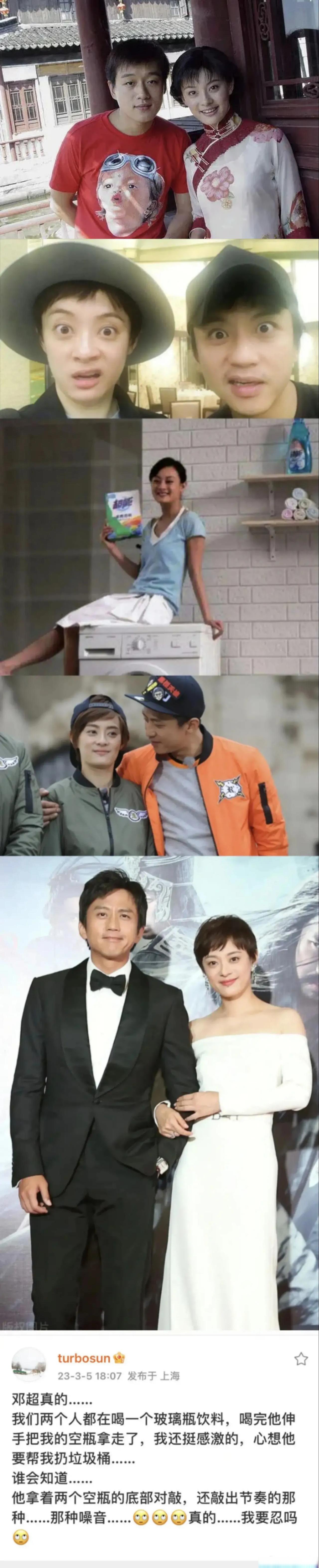 佟大为和孙俪相识于海岩的《玉观音》,两个人当年都比较青涩,也此此