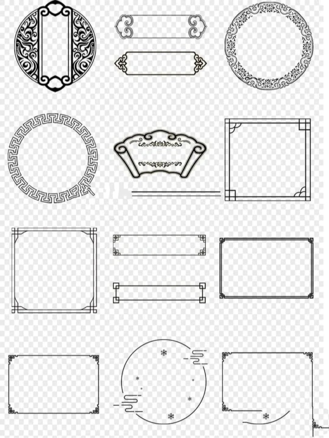 边框素材 古风简笔画图片
