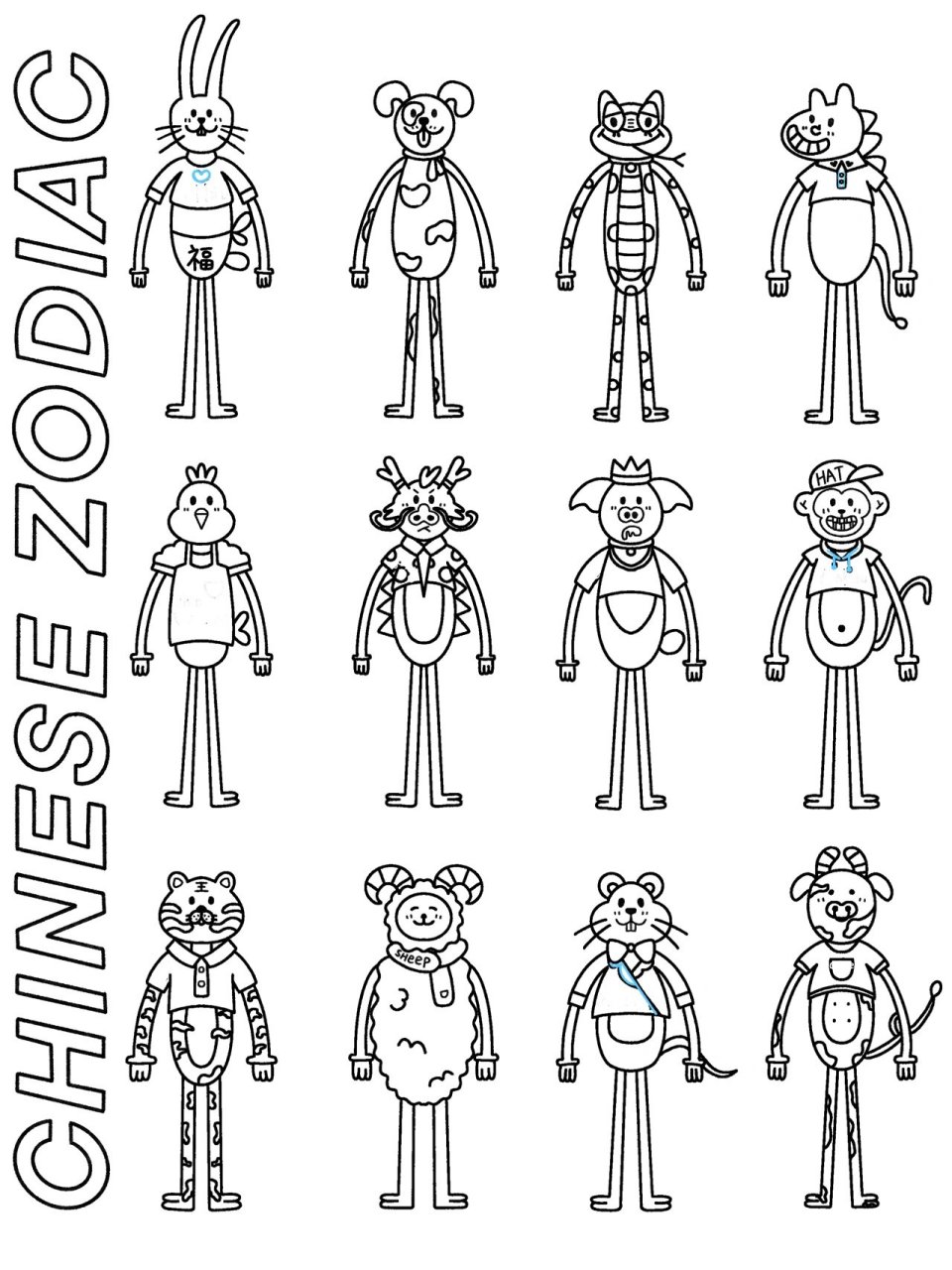 原创插画|瘦瘦12生肖|附线稿 别问 问就是比你瘦 哈哈 画了12个小动物