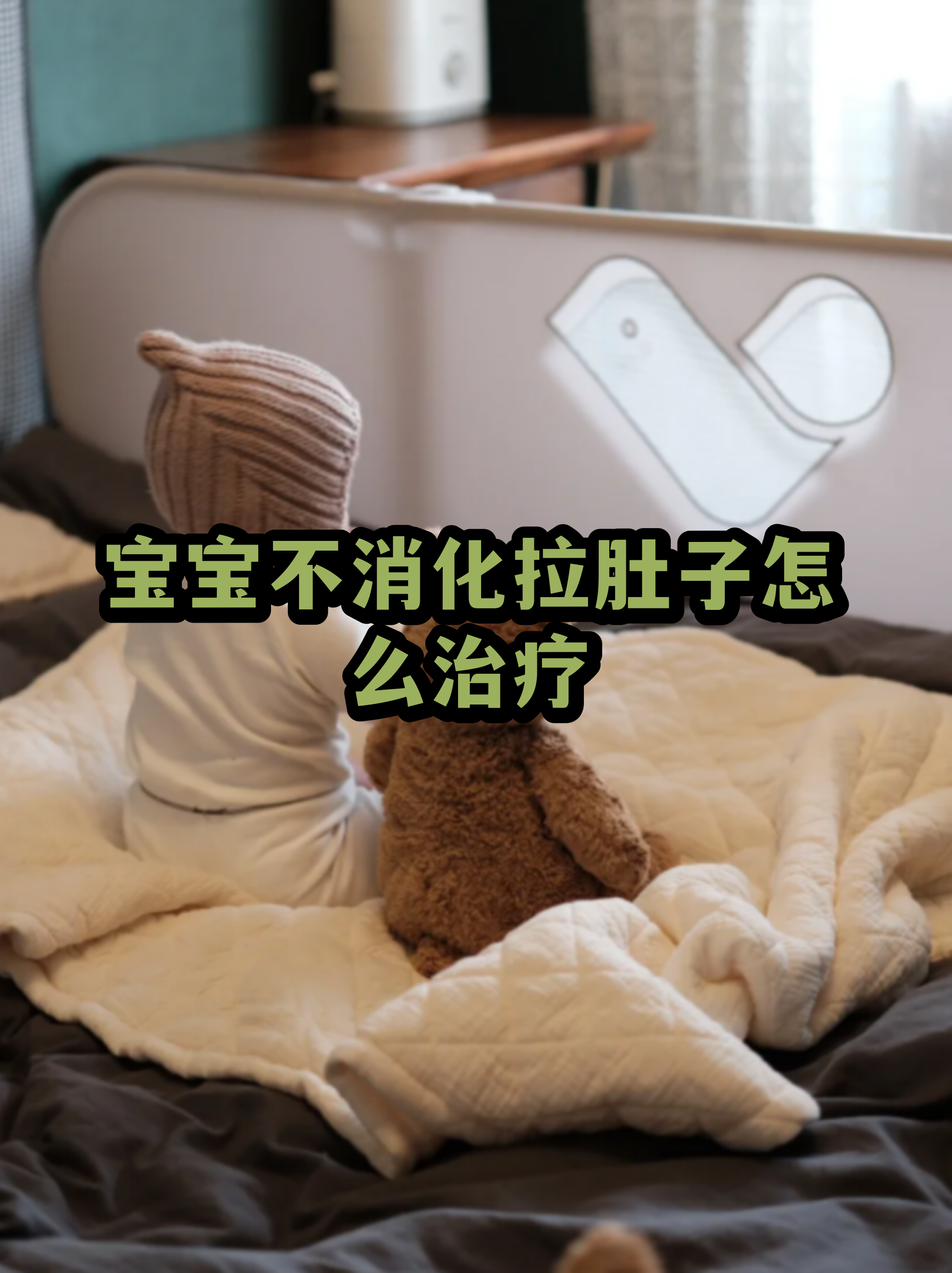 清华长庚医院异地就医陪诊代挂号缓解就医焦虑的简单介绍 清华长庚医院异地就医陪诊代挂号缓解就医焦虑的简单介绍