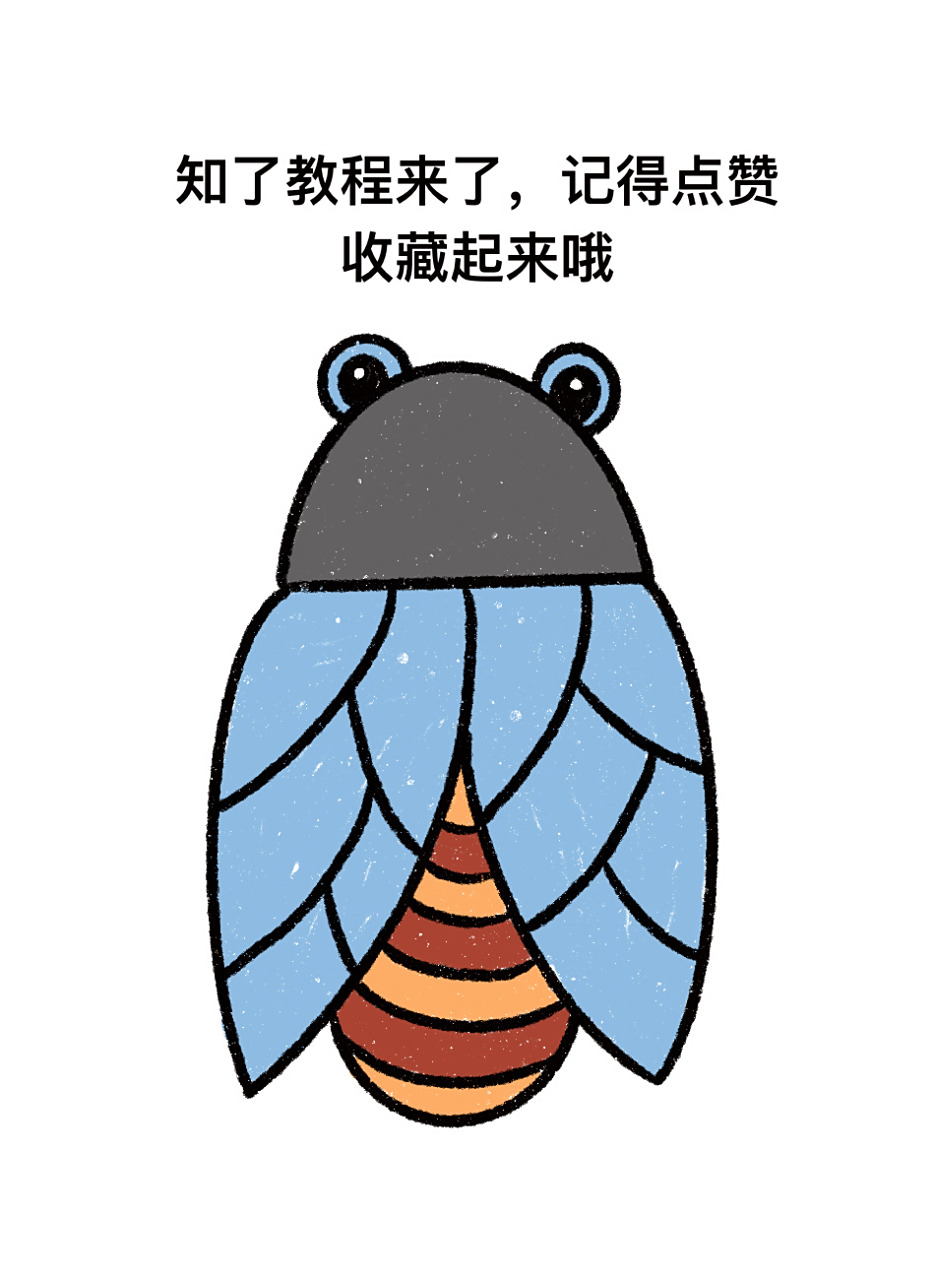 知了教程来了,记得点赞收藏起来哦