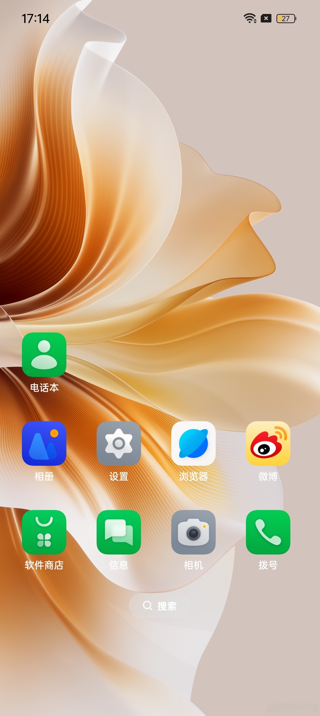 oppo reno11的coloros几乎可以删除所有你不想用到的app,而且可以直接