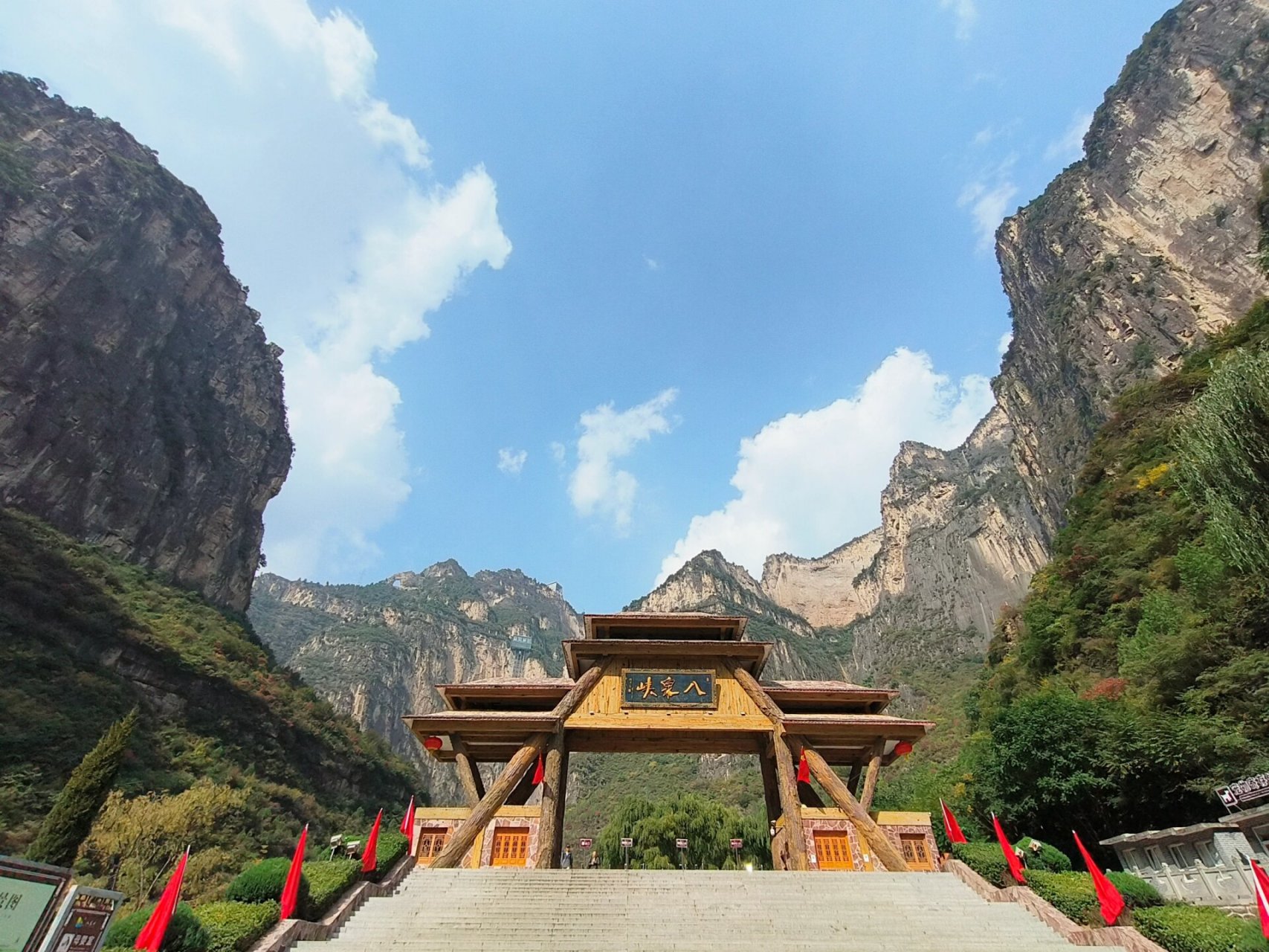 山西长治|八泉峡看这一篇就够了7215 分为ab两条线路,个人推荐a线