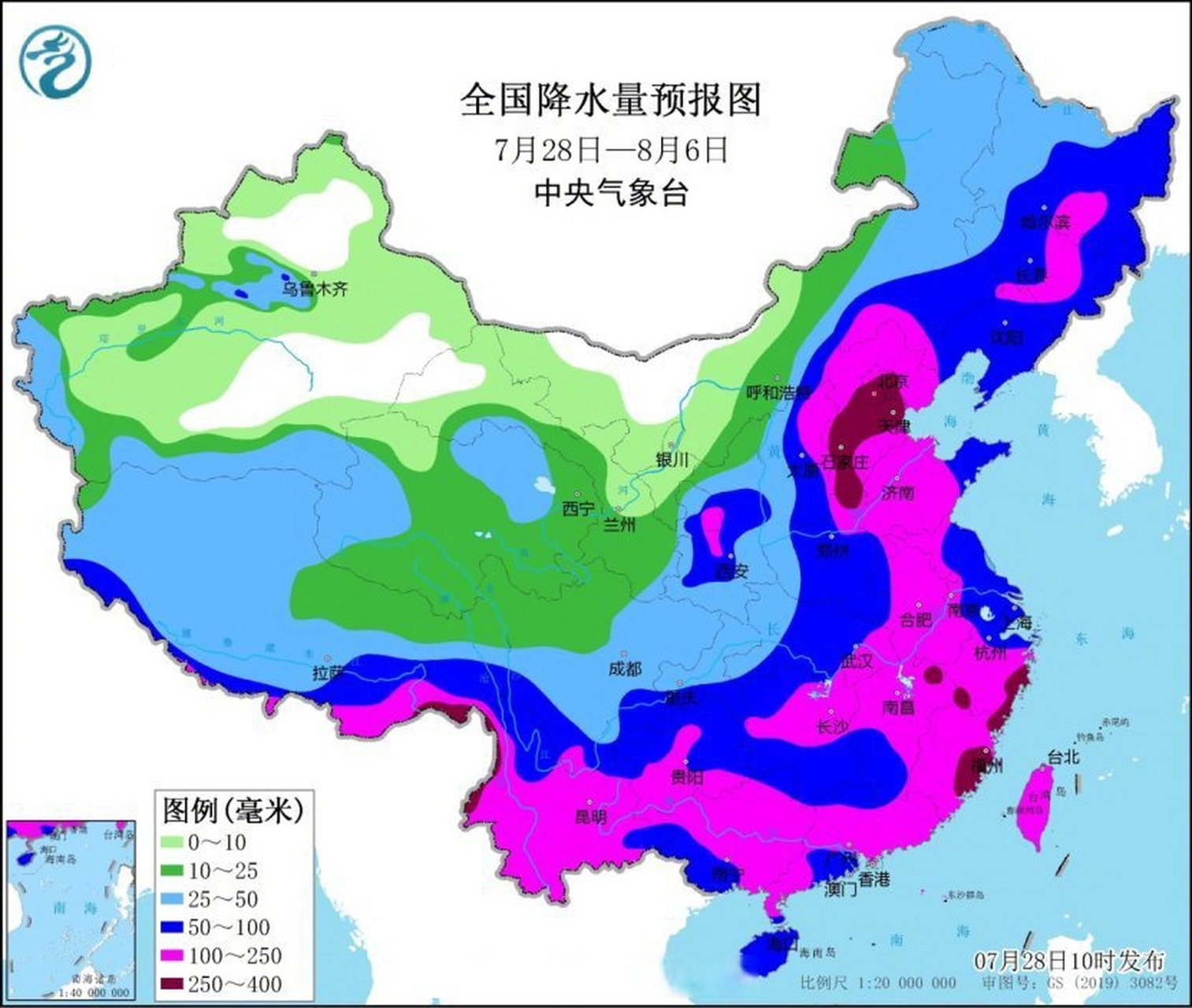 台风杜苏芮##台风##台风杜苏芮路径# 【杜苏芮的下一步】登陆晋江后