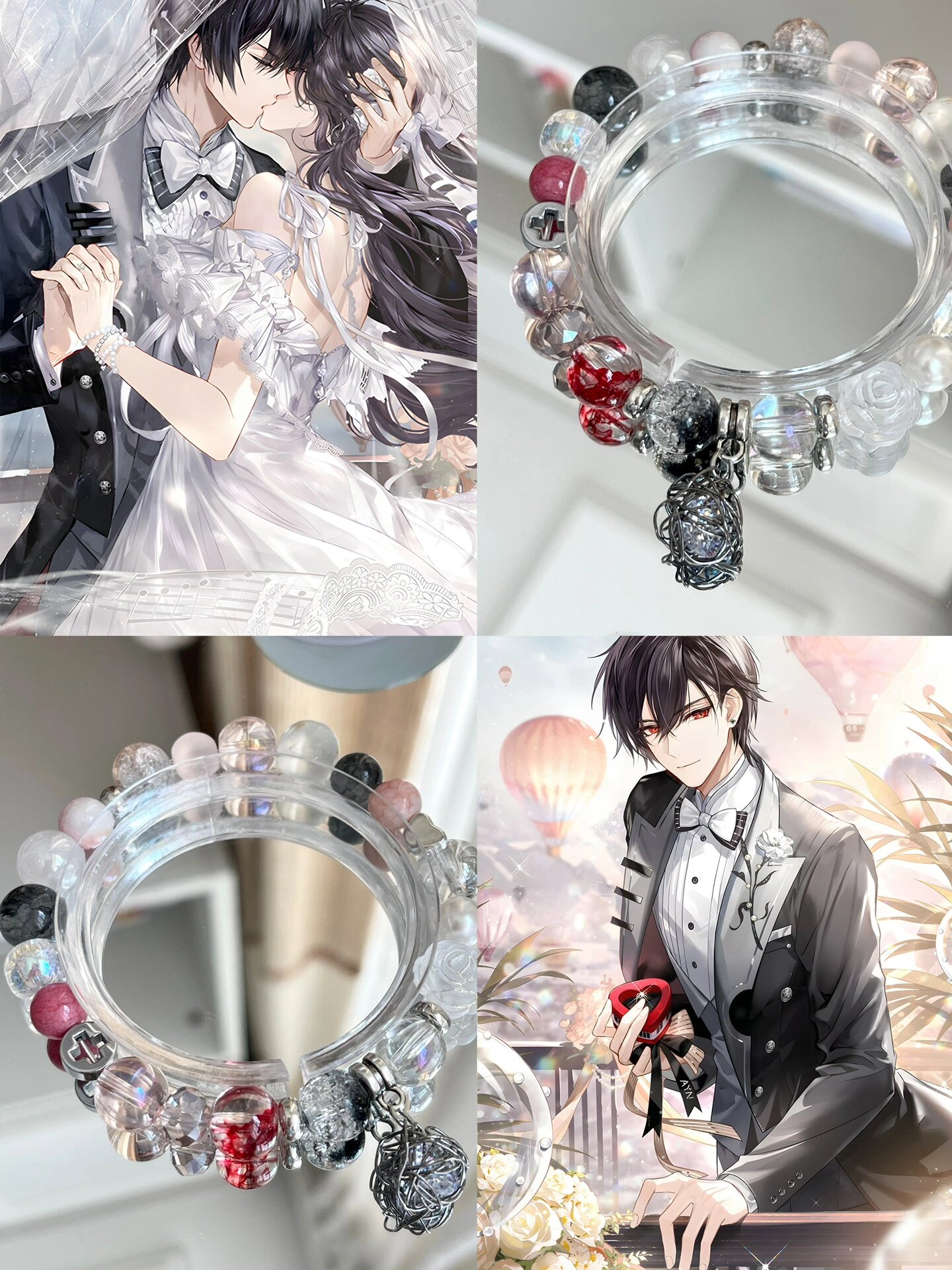 客定|艾因婚卡印象手链