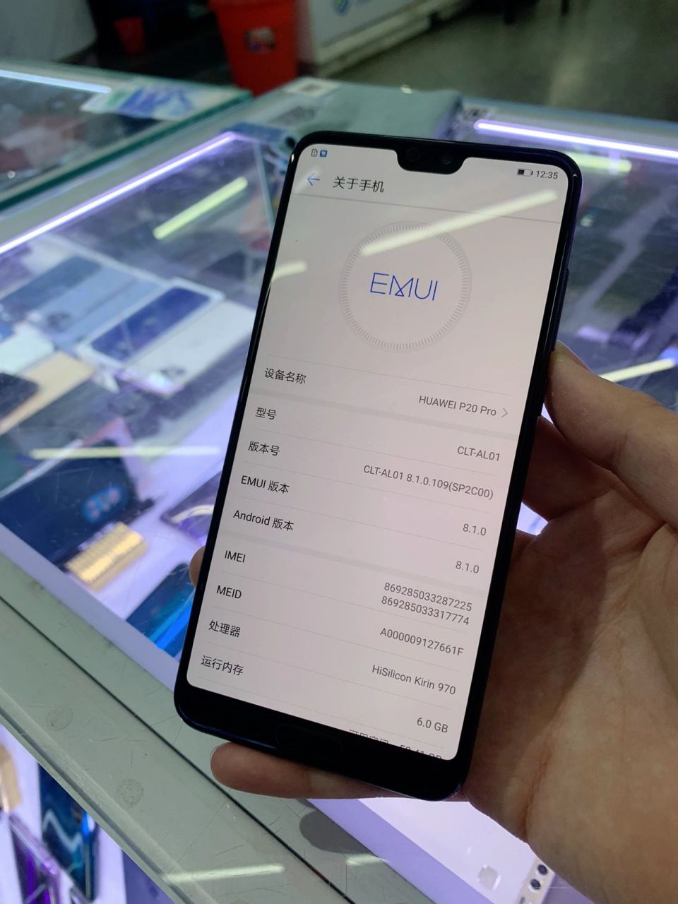 99新的华为p20pro 华为p20pro是华为冲击高端手机市场的第三部高端