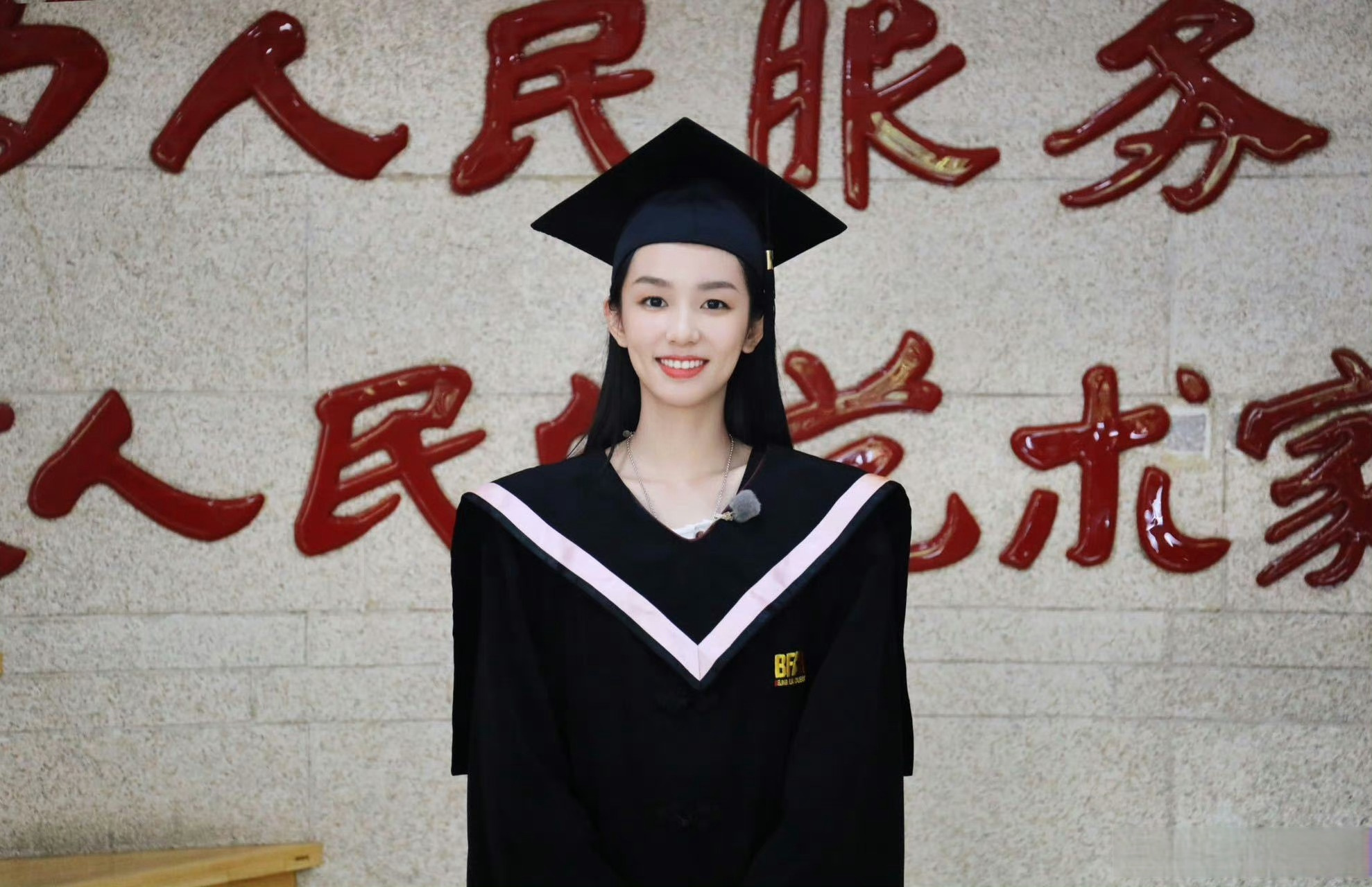 女明星的毕业照