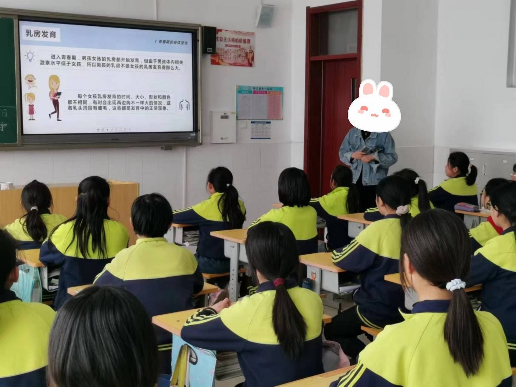 刘昊然#守护花蕾计划# 应援落地反馈来啦[心] 感谢暖阳朋友们的参与