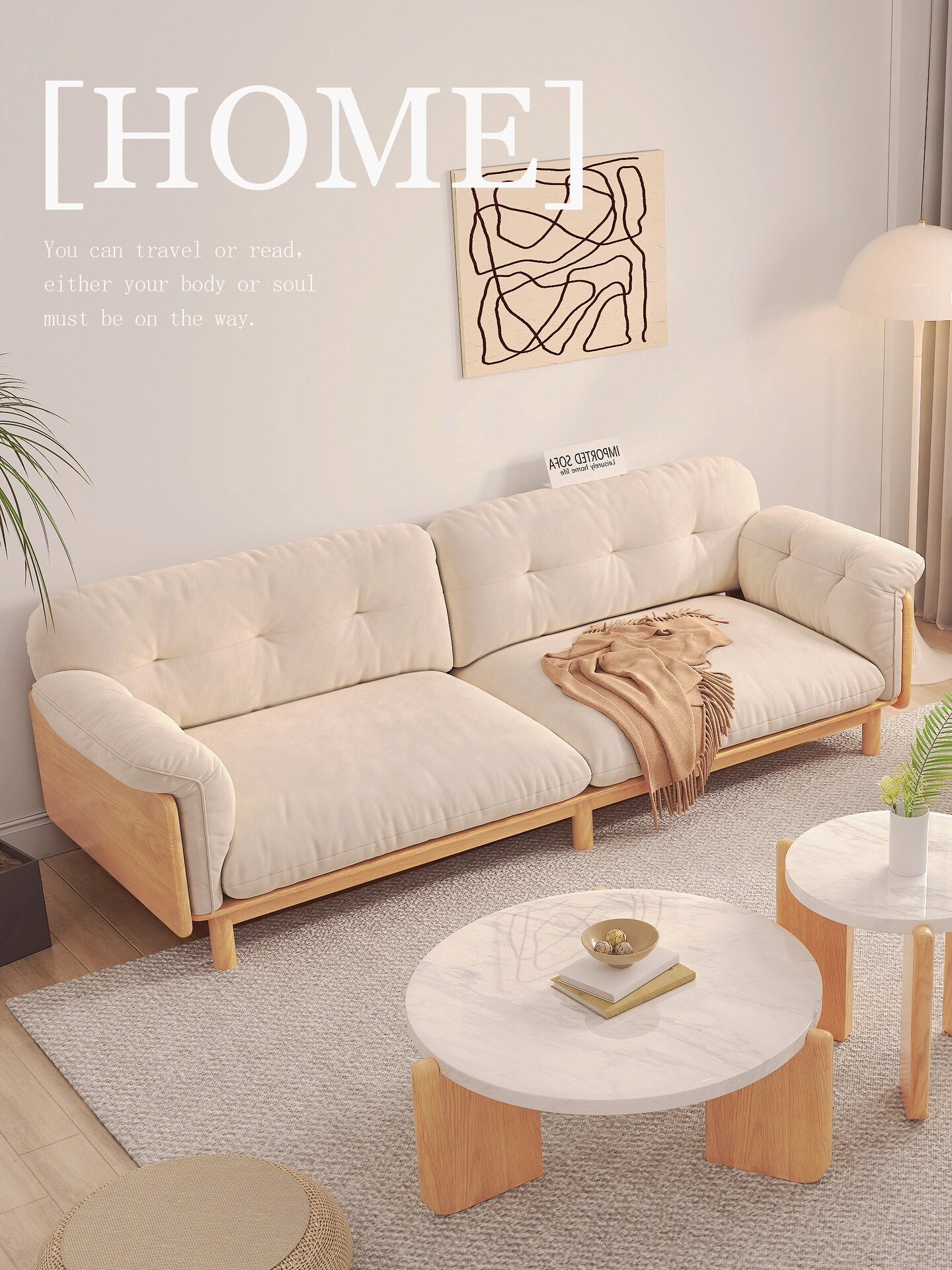 绝美原木风实木沙发,让你客厅立刻升级!