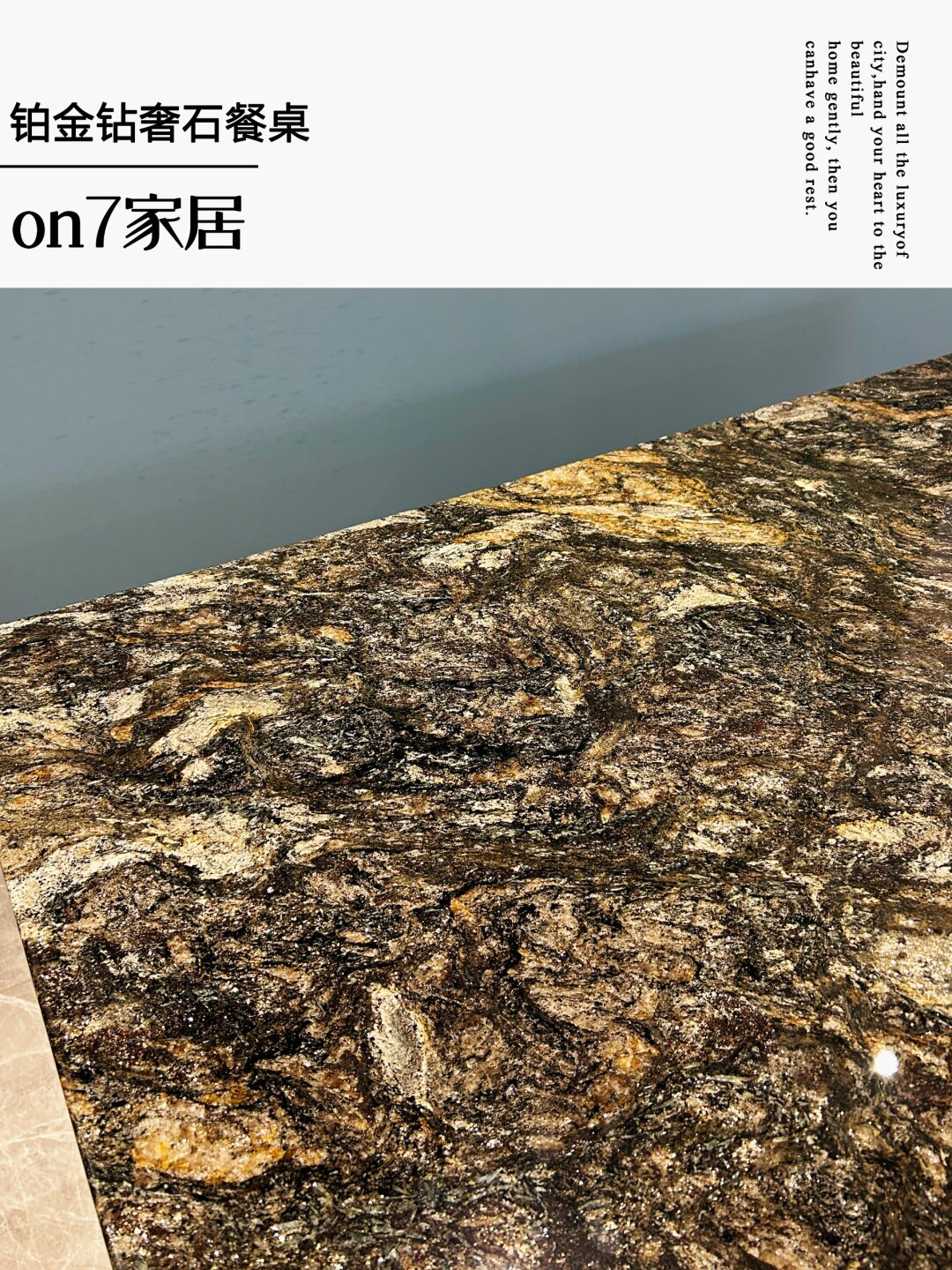 进口铂金钻奢石,星河梦幻般的发光晶体,黑色和金色的交织,像浩瀚的