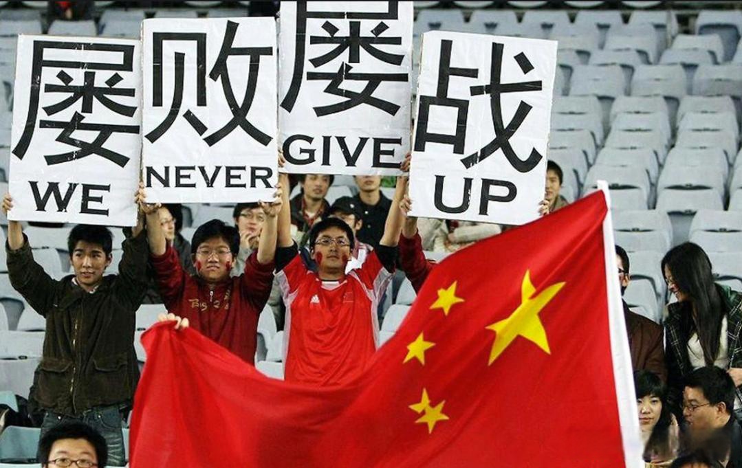 根据新华社的报道,中国男足在世界的排名已经跌至第91位,是8年来的最