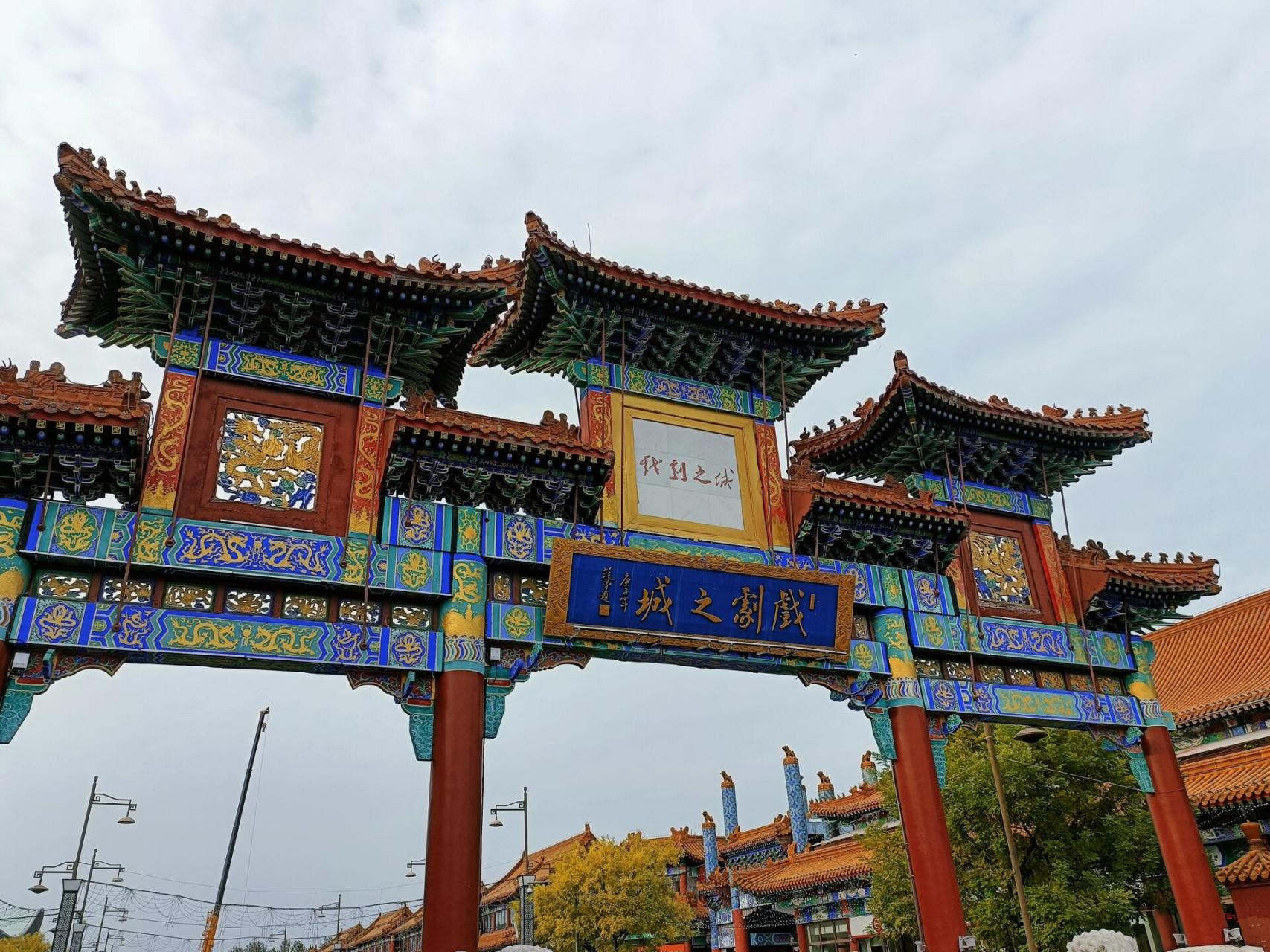 康熙行宫 秋天啦昌平骑行一小时