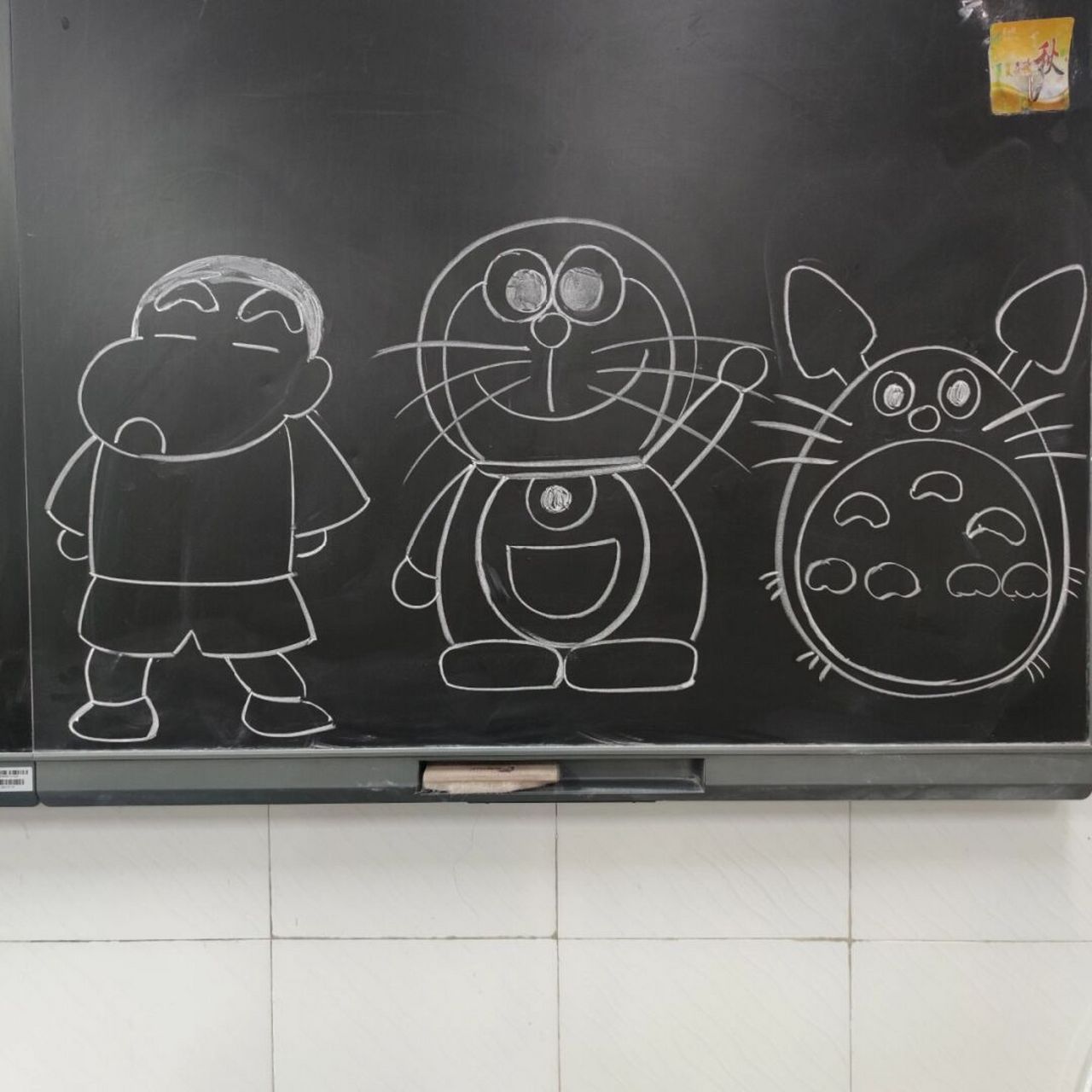 一年级美术课《卡通明星总动员》 #儿童画# #简笔画# #美术课# #小学