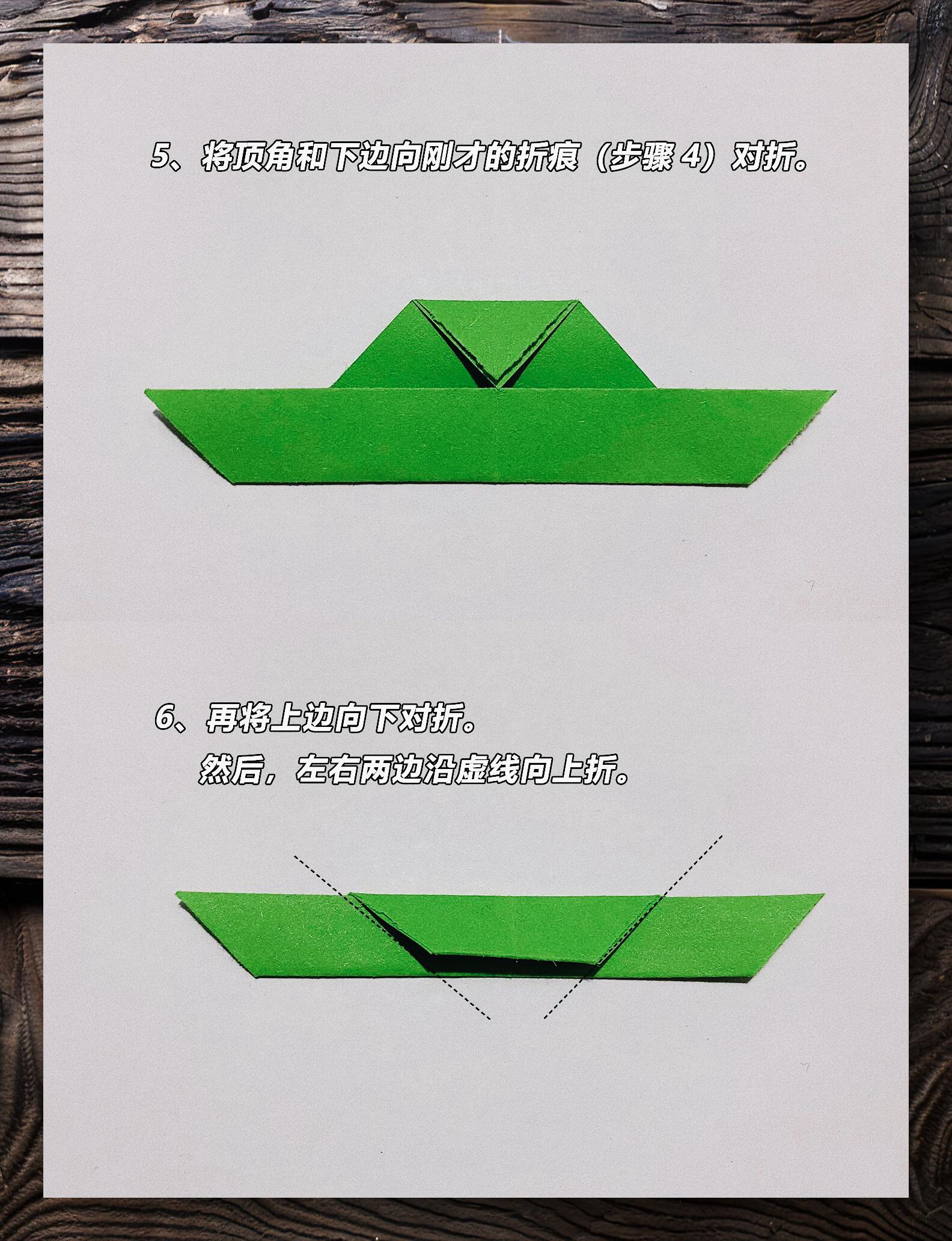 连环折纸教程:详细图解扣环折叠法