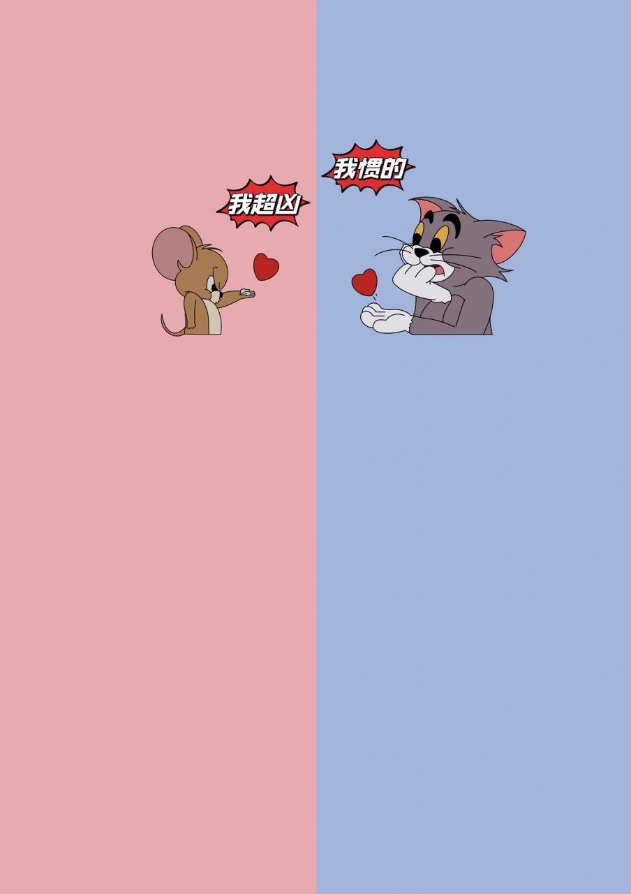 9399情侣微信聊天背景图