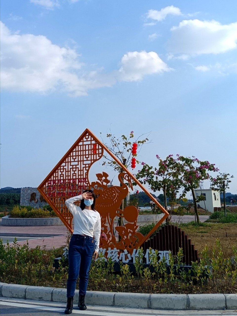 开平凤鹤湾湿地公园 新颖,优美系休闲既好地方
