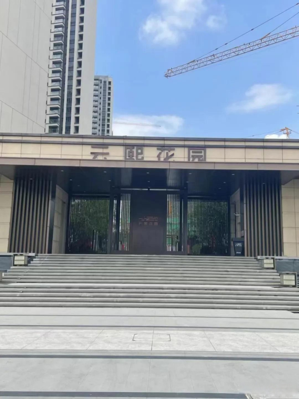 汕头验房师|汕头云熙花园验房师验收