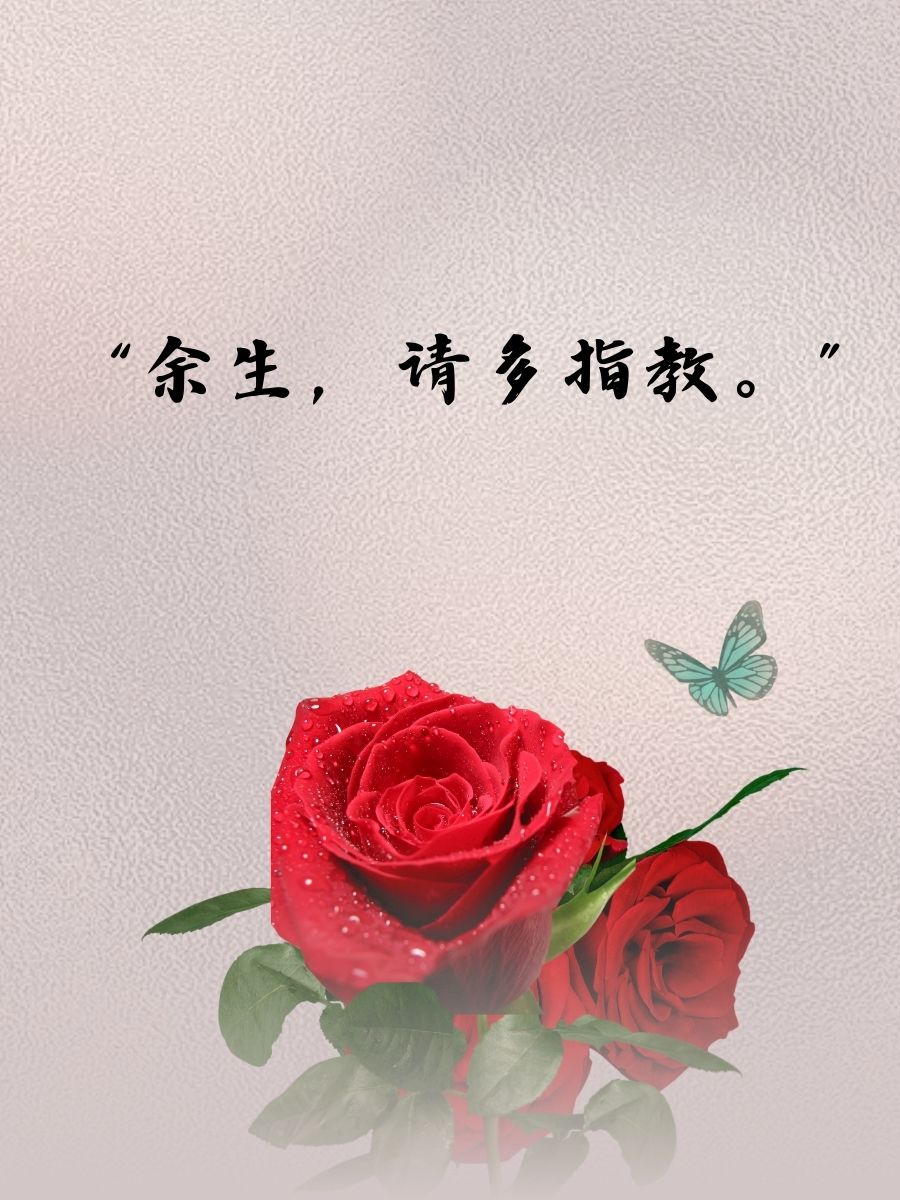 女人最爱听的12句情话 1. "今天的你,比昨天更美." 2.