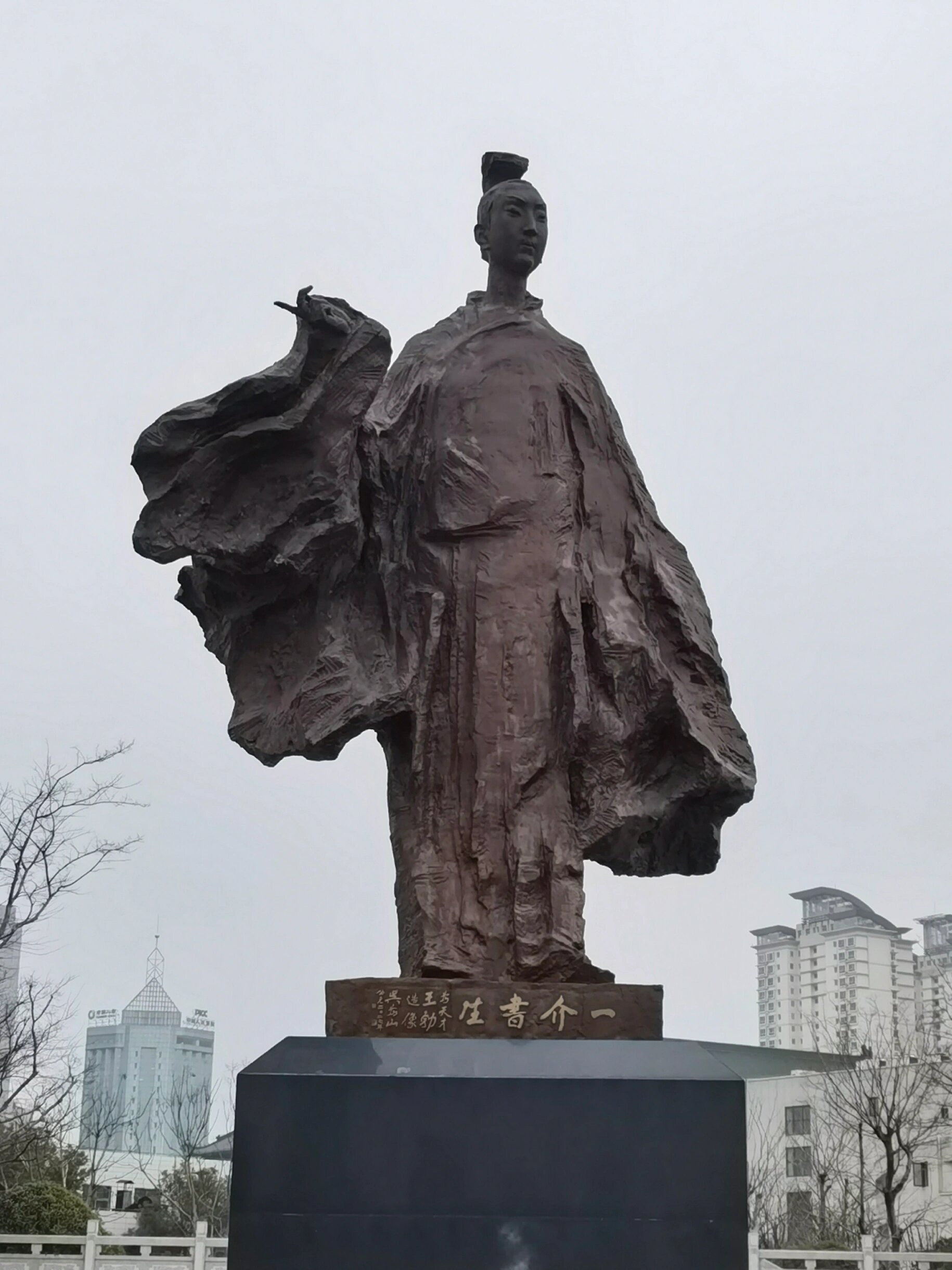 秋王勃前往交趾看望父亲路过南昌时正赶上
