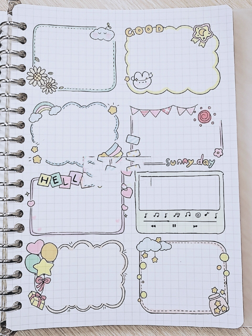 可爱卡通主题边框|手帐边框|手抄报边框 周末愉快