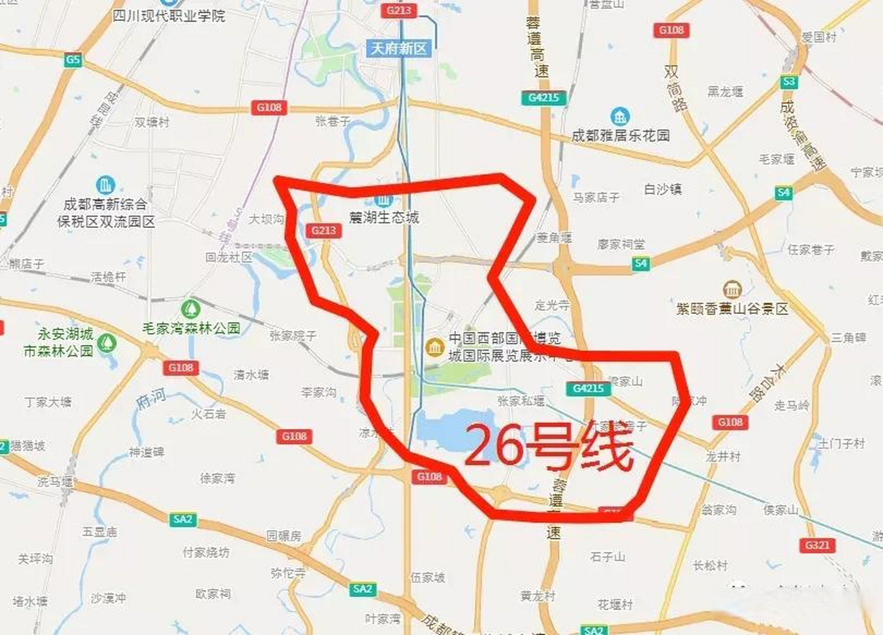天府新区地铁环线,成都地铁26号线,未通过提议.