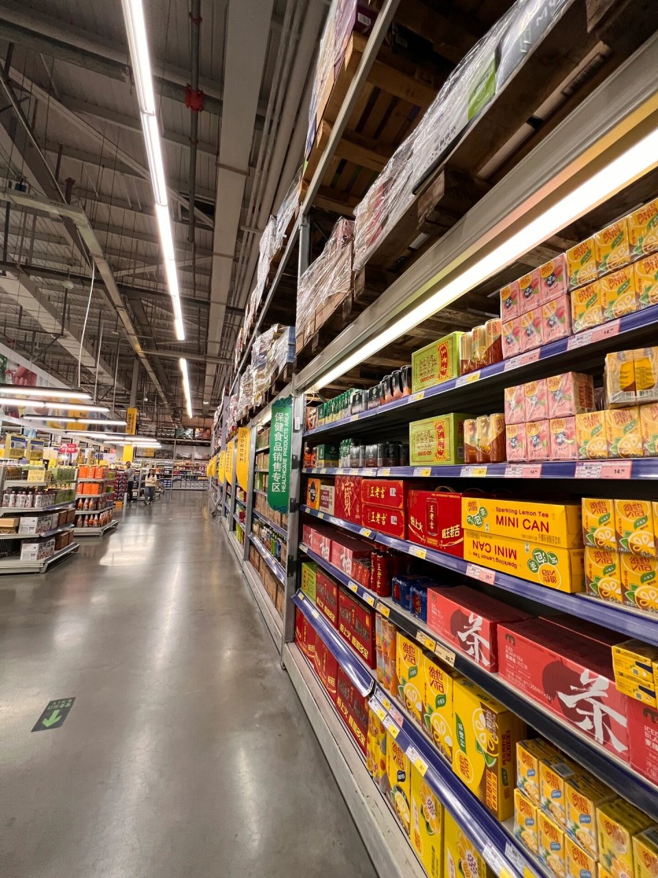 潍坊版山姆超市—仓储式超市麦德龙!