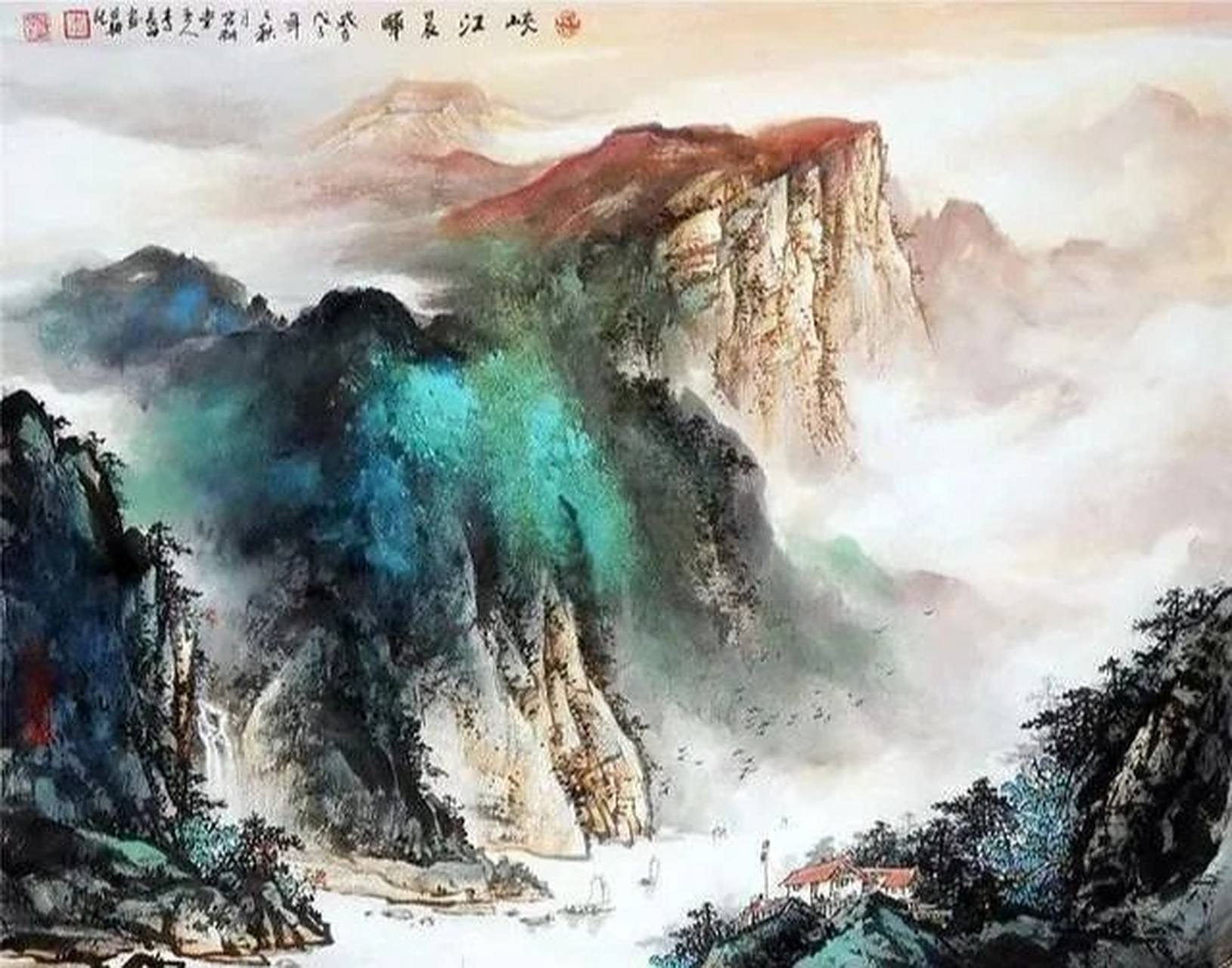 广西画家李长田泼墨山水 中国画